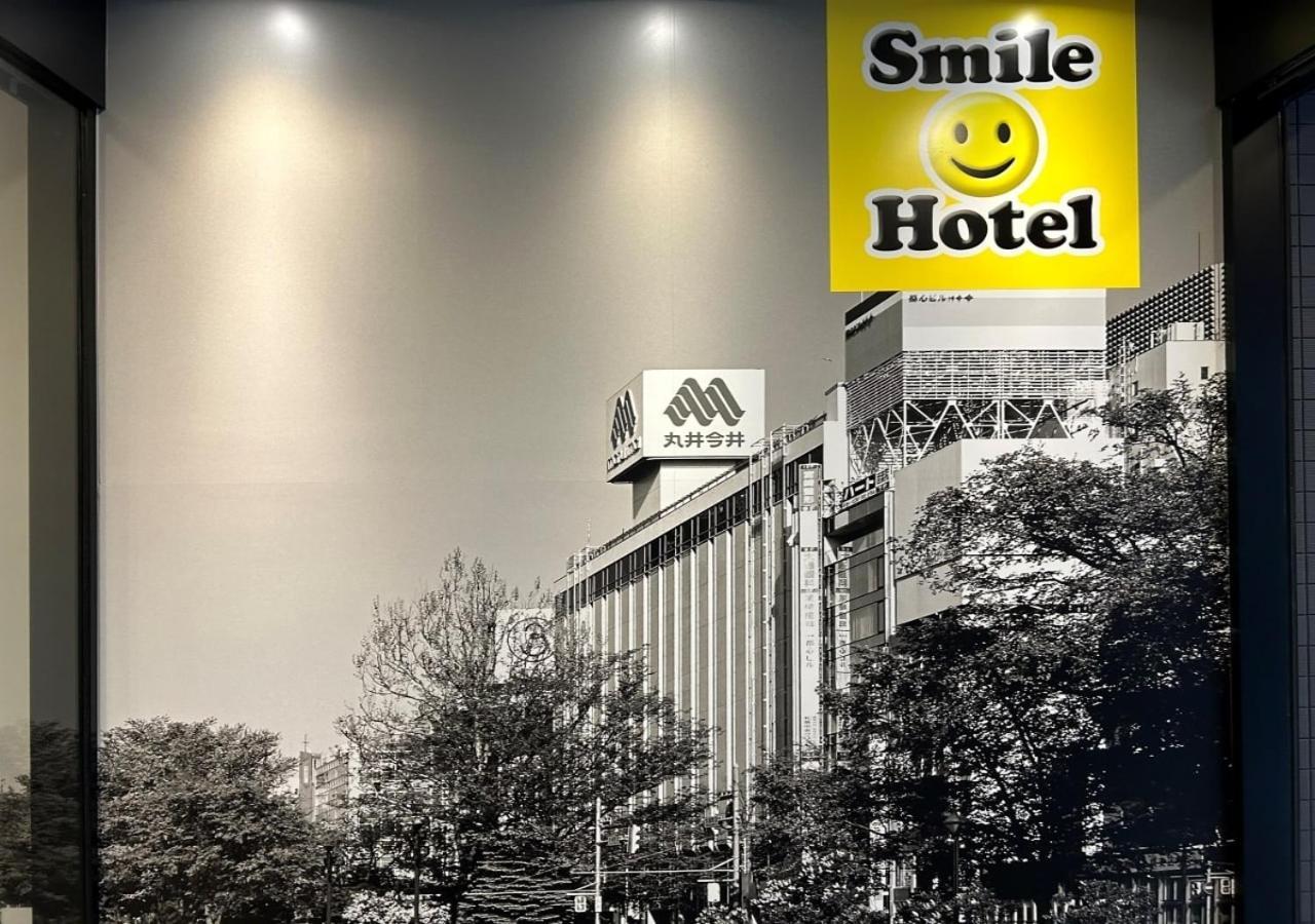 Smile Susukino Minami Sapporo