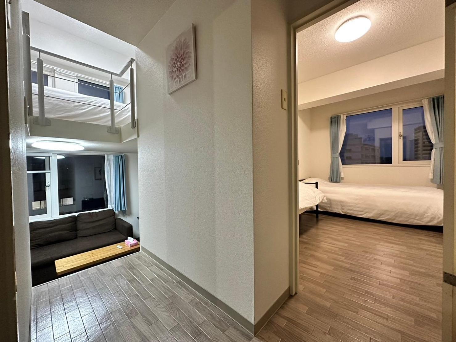 Ams Hiragishi: Bright Near Hiragishi Station & Dome * Sapporo