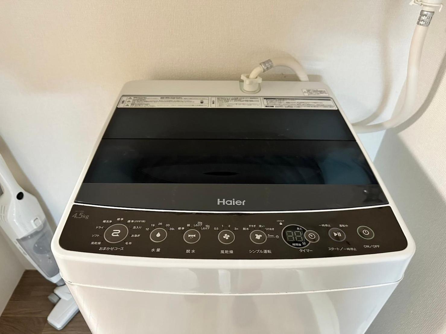 Apartment Ams Hiragishi: Bright Near Hiragishi Station & Dome Sapporo