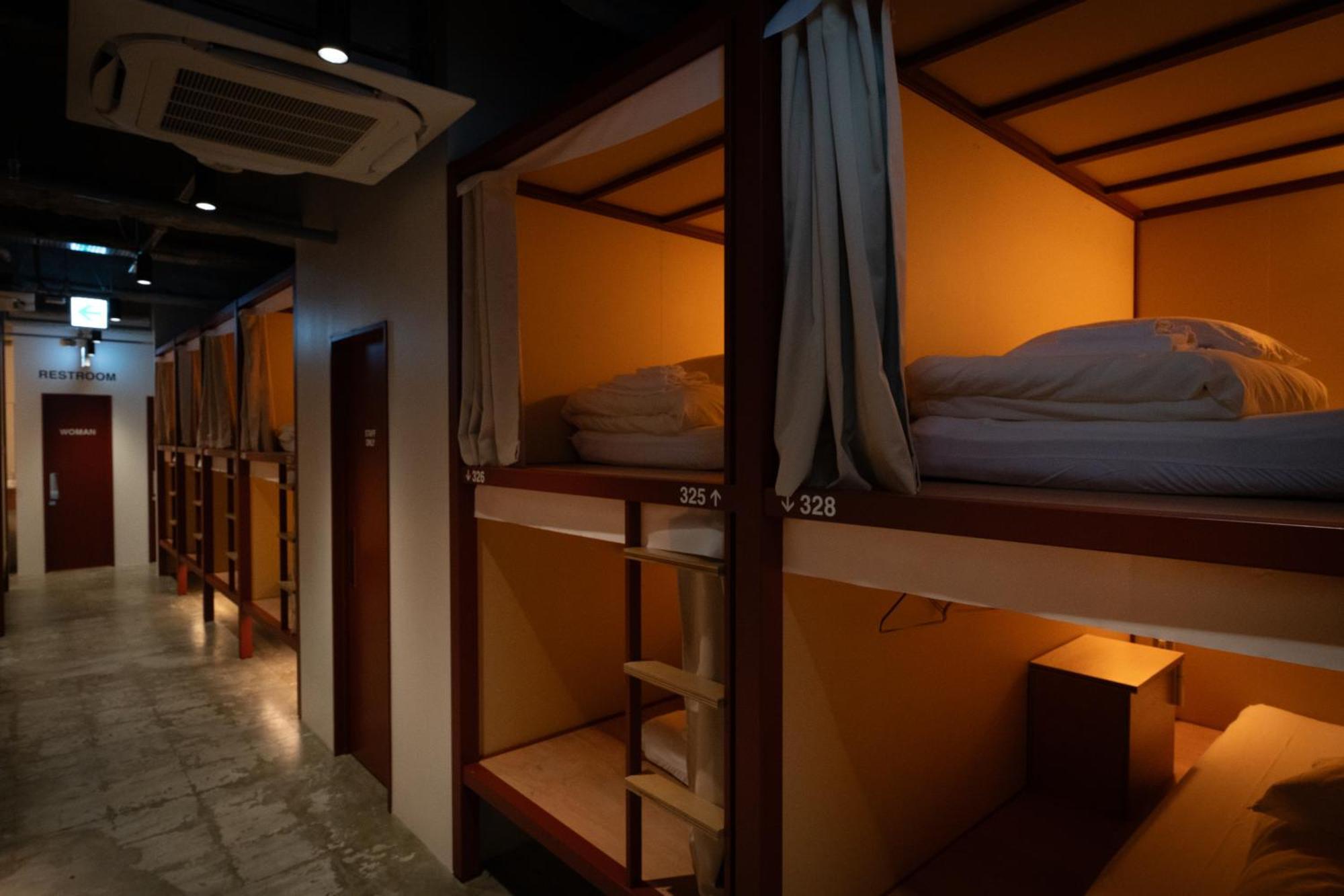 Hostel Helio