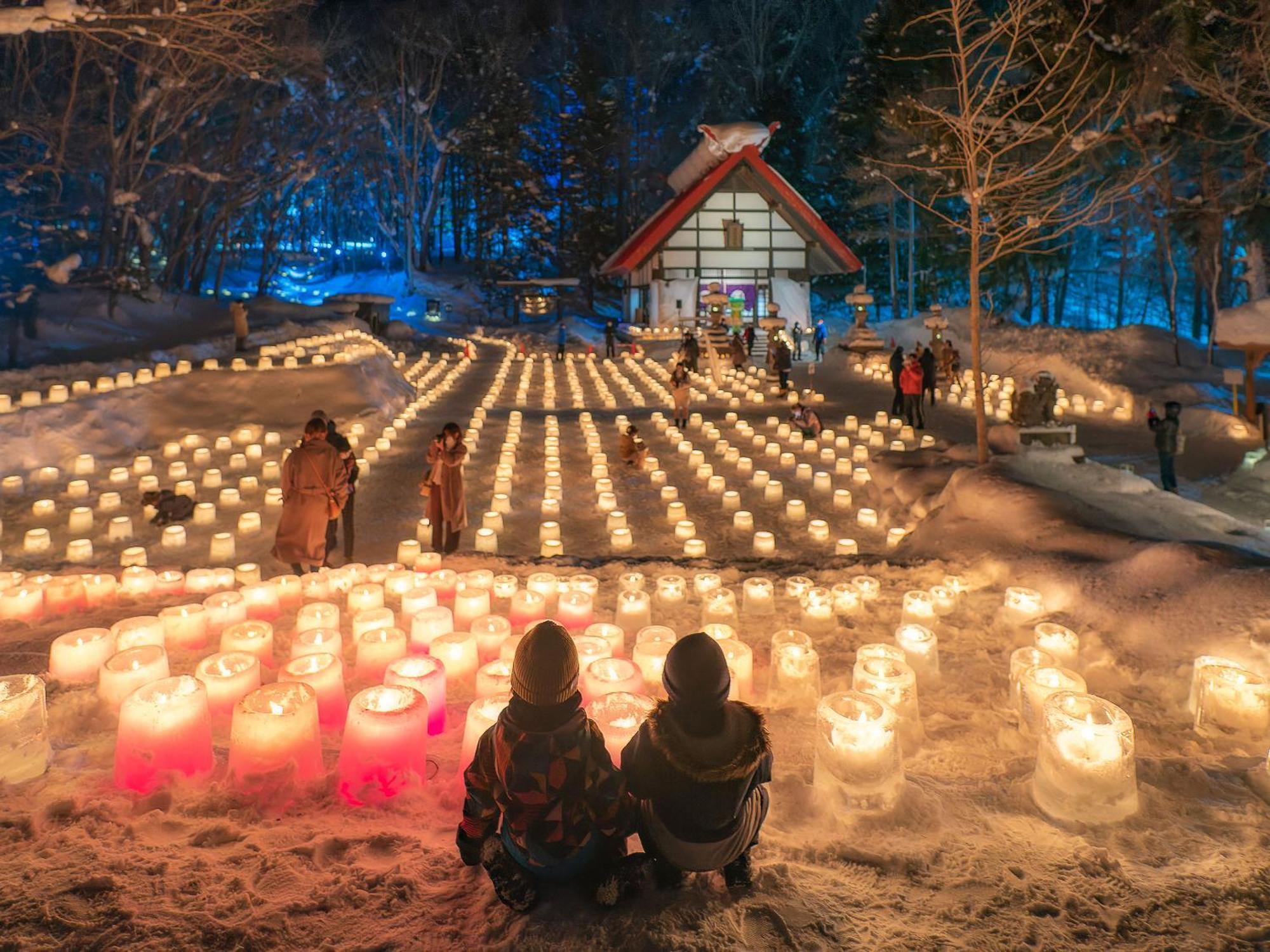 Jozankei View Sapporo