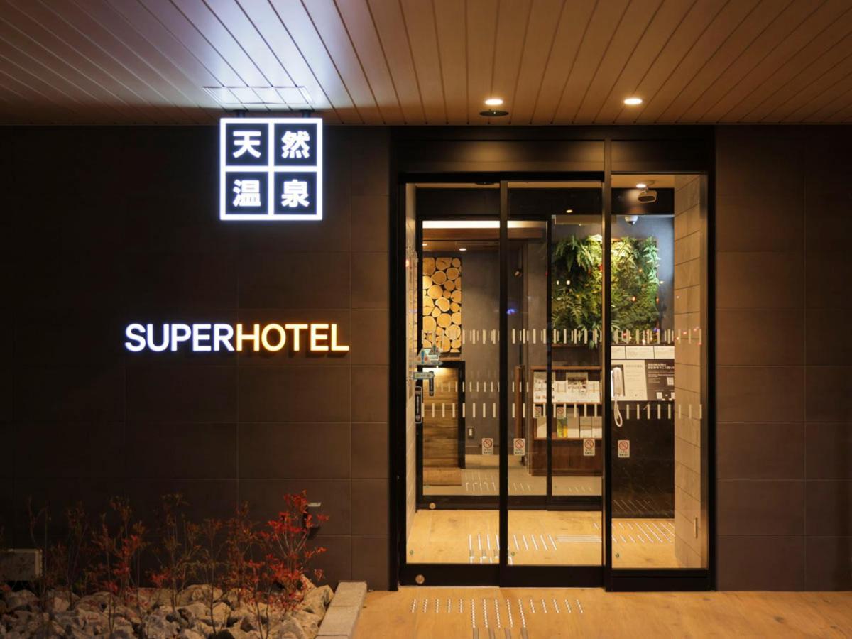 Hotel Super Kitagojo Dori Sapporo