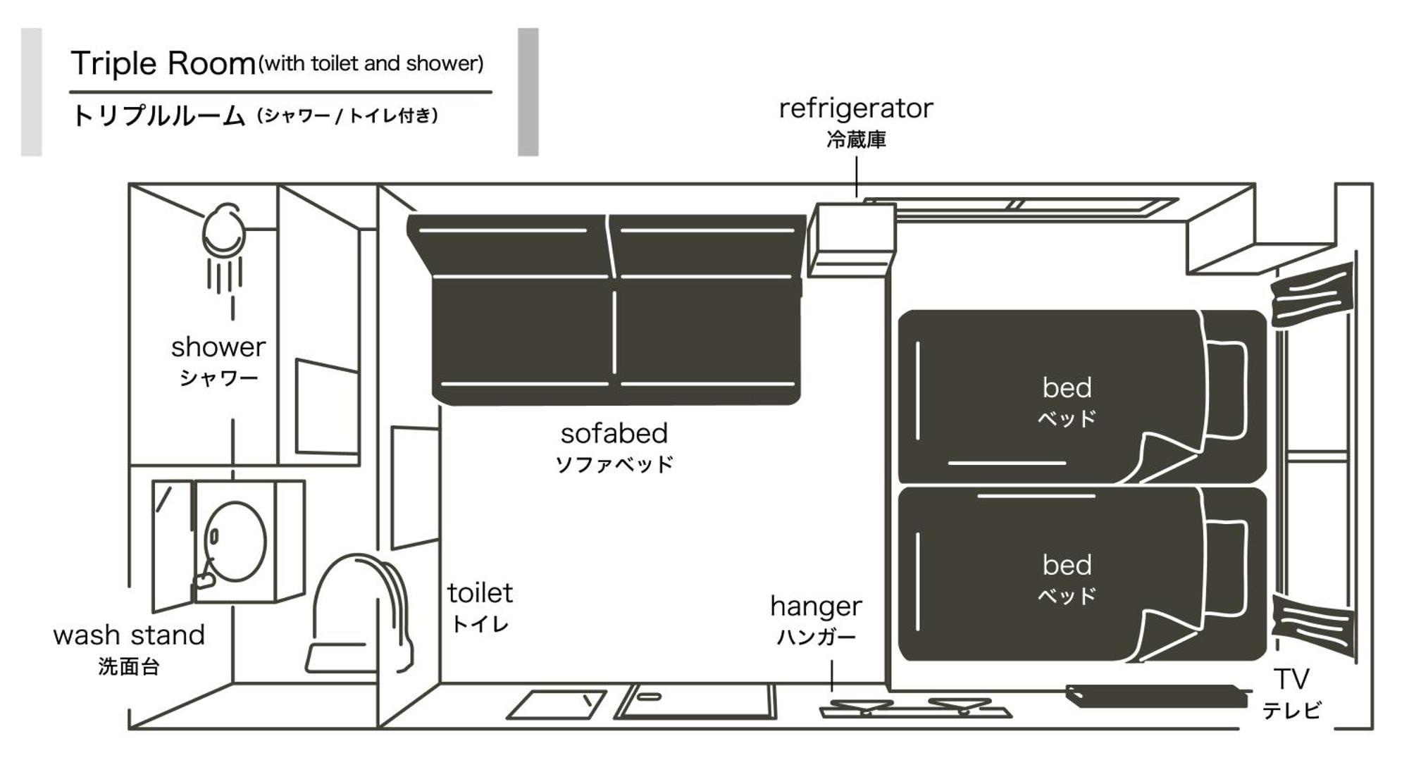 Hotel Plus Hostel Sapporo Hostel *