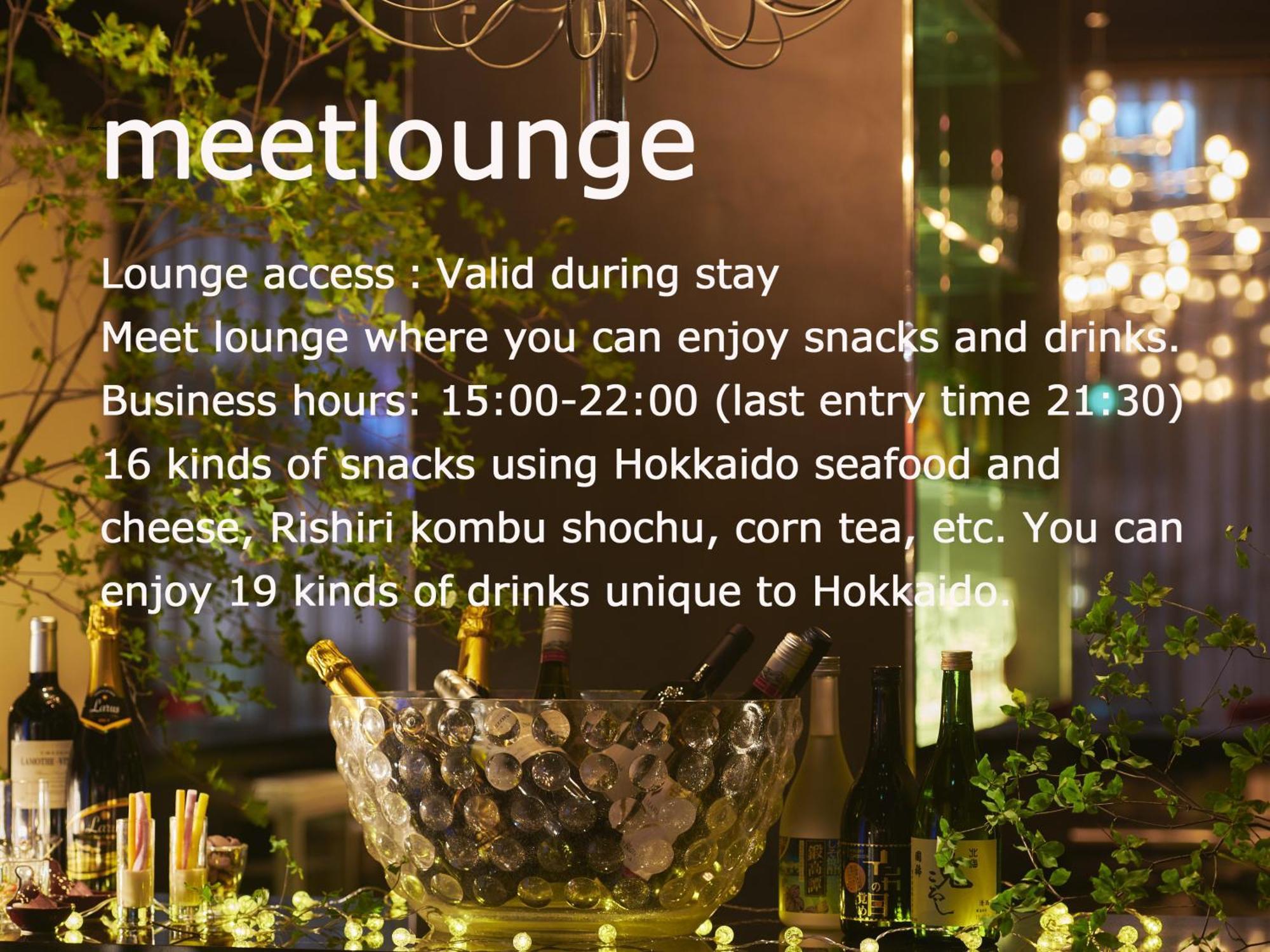 Hotel Cross Sapporo