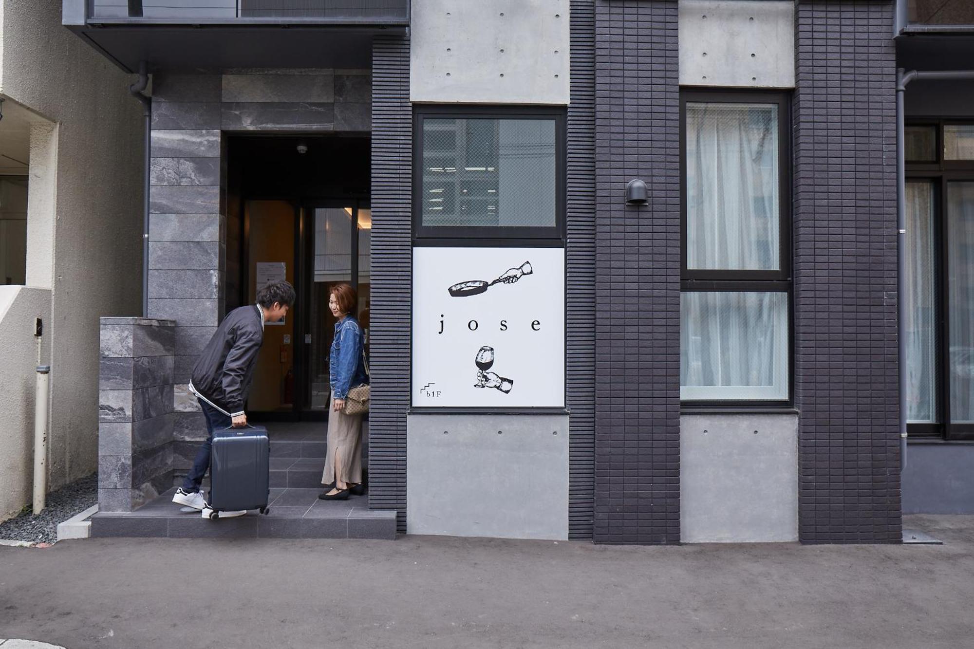 Pinn-n4e2ⅰ 2* Sapporo