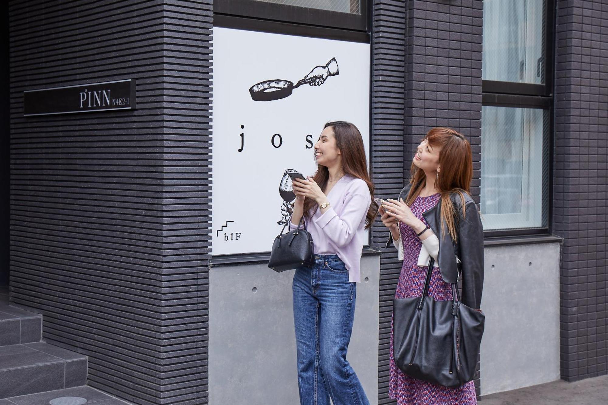 Pinn-n4e2ⅰ Aparthotel 2*