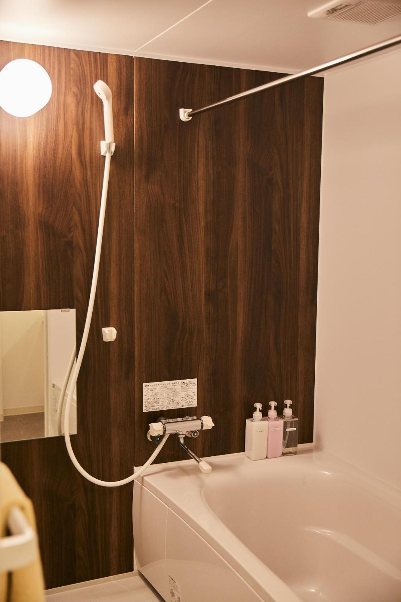 Aparthotel Pinn-n4e2ⅰ