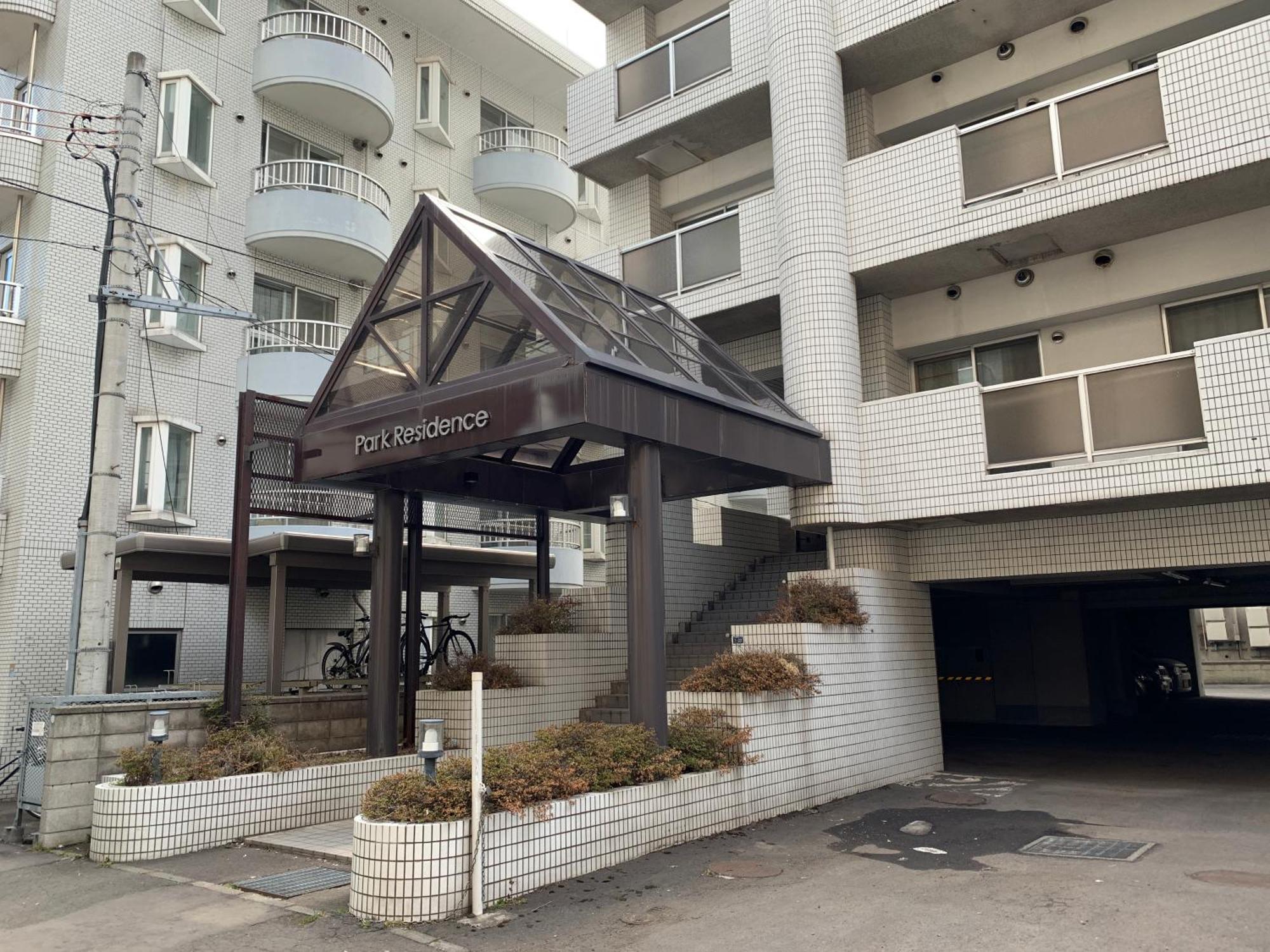 Park Maruyama Apartment *