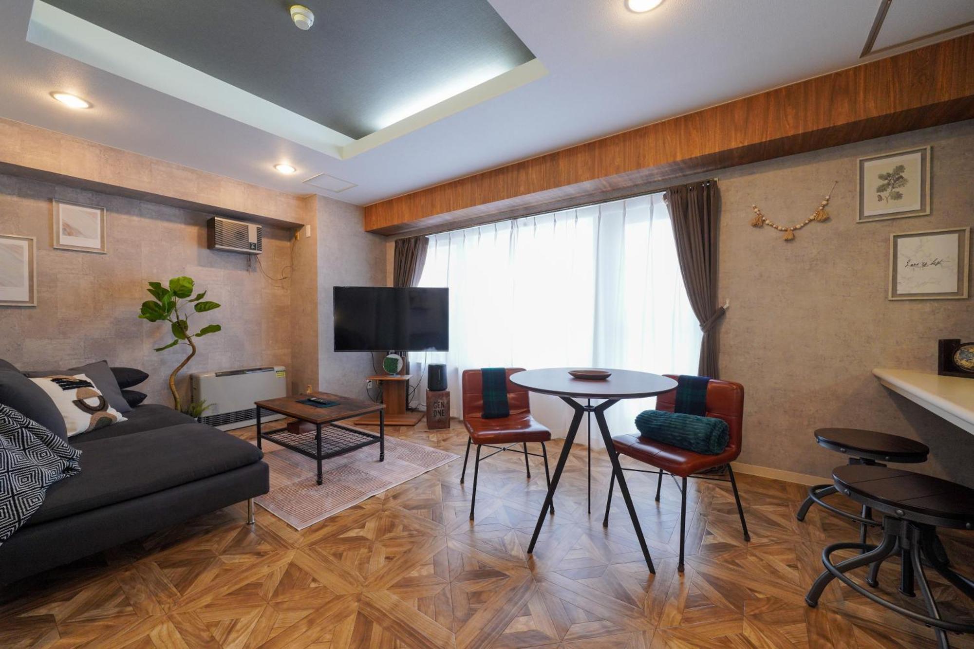 Dynasty Palace 9f Apartment Sapporo