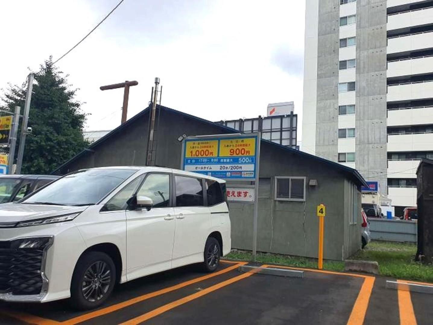 Free512 Apartment *