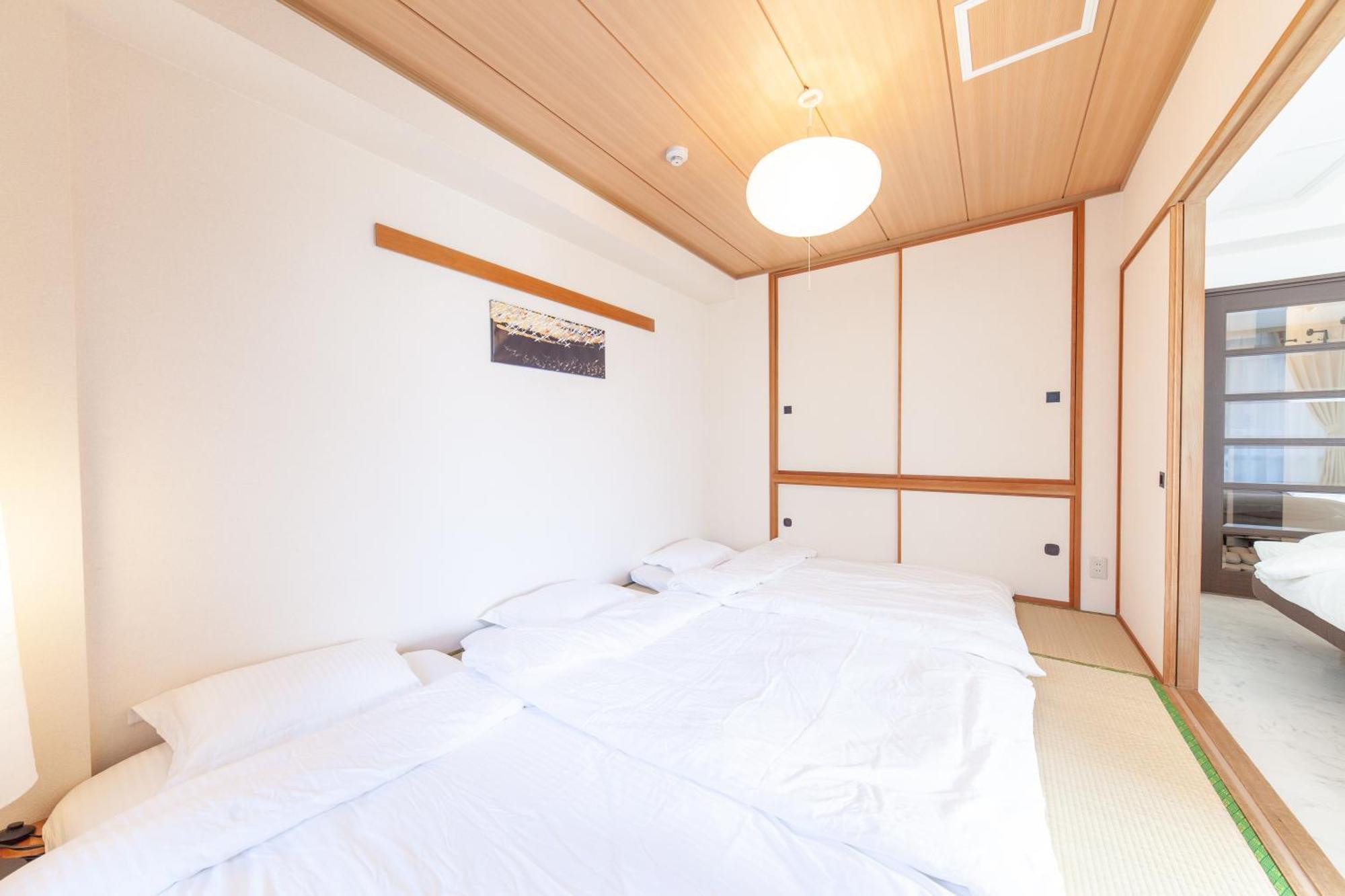 Apartment Park Maruyama