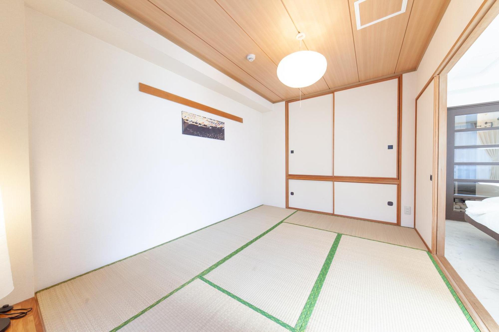 Park Maruyama Apartment Sapporo