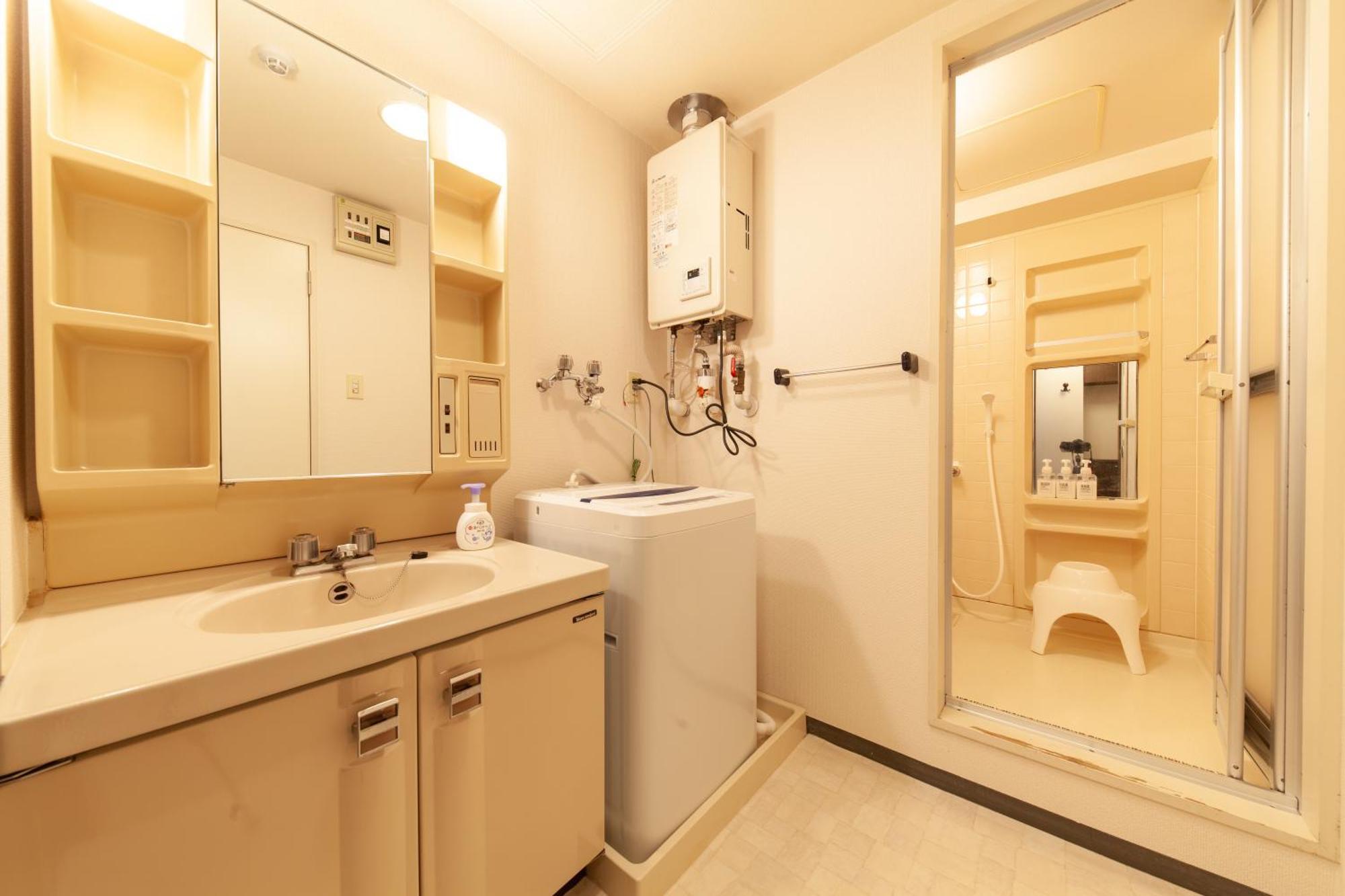 Apartment Park Maruyama *