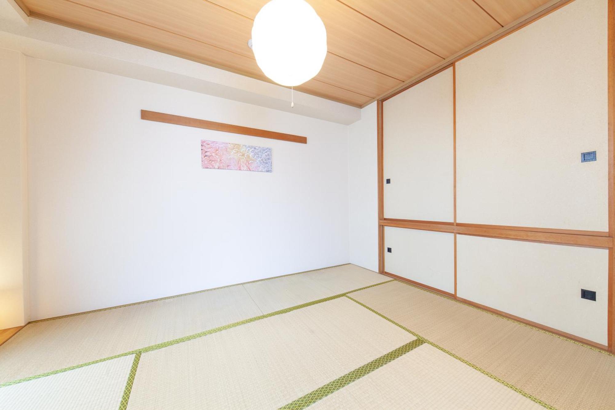 Apartment Park Maruyama *