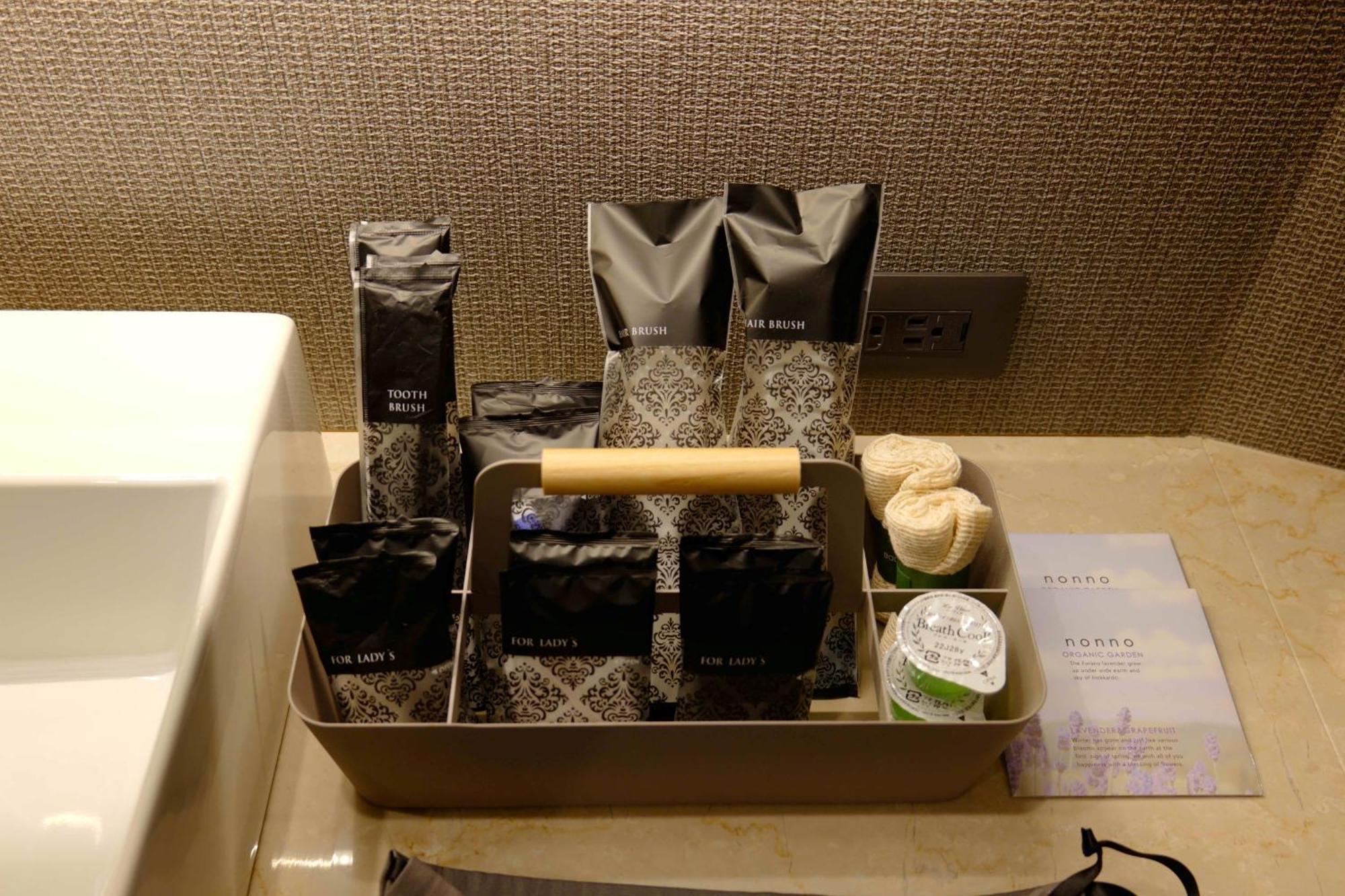 Holiday home 椿邸・tsubaki-tei Sapporo