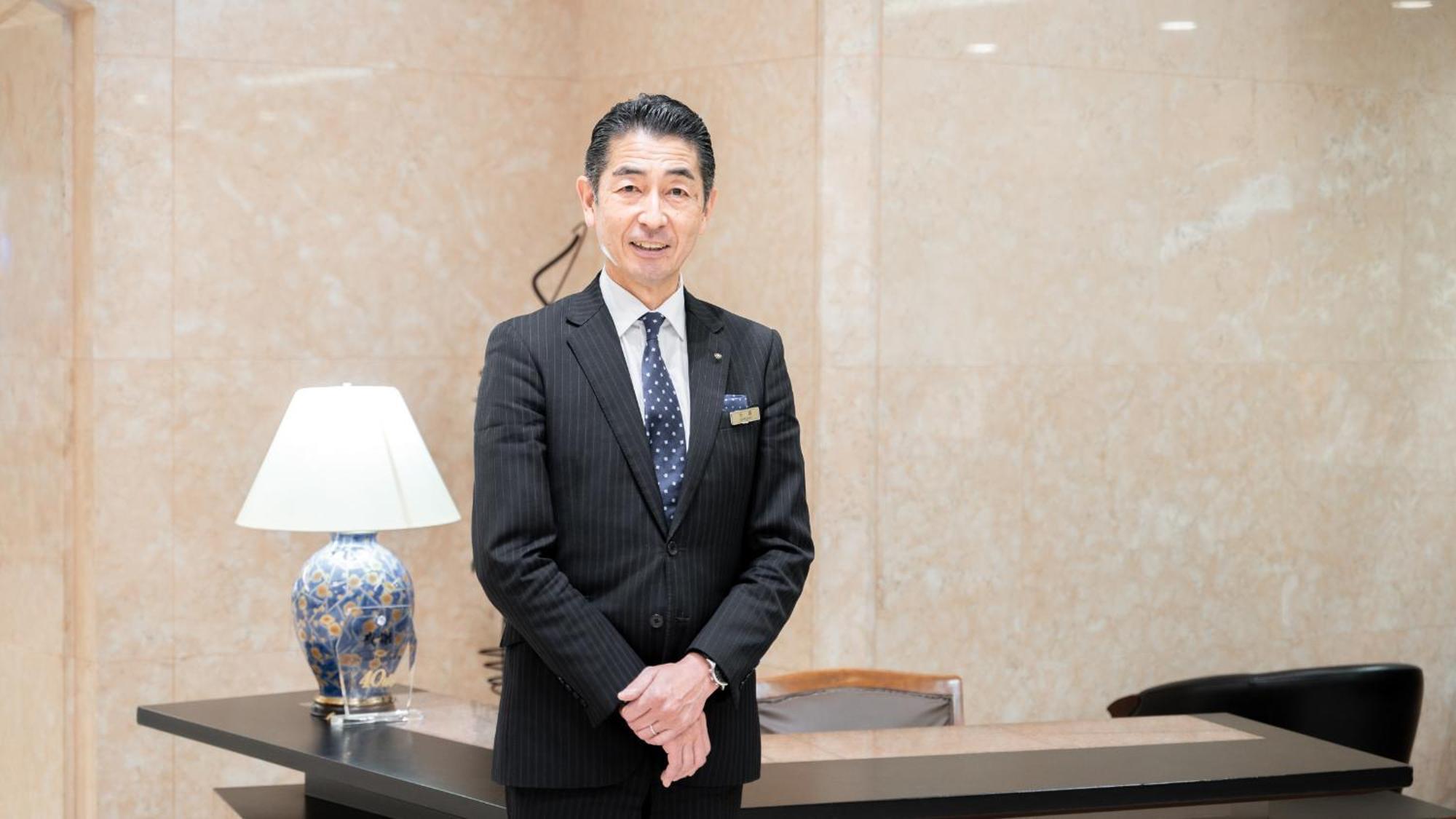 New Otani Hotel 4*
