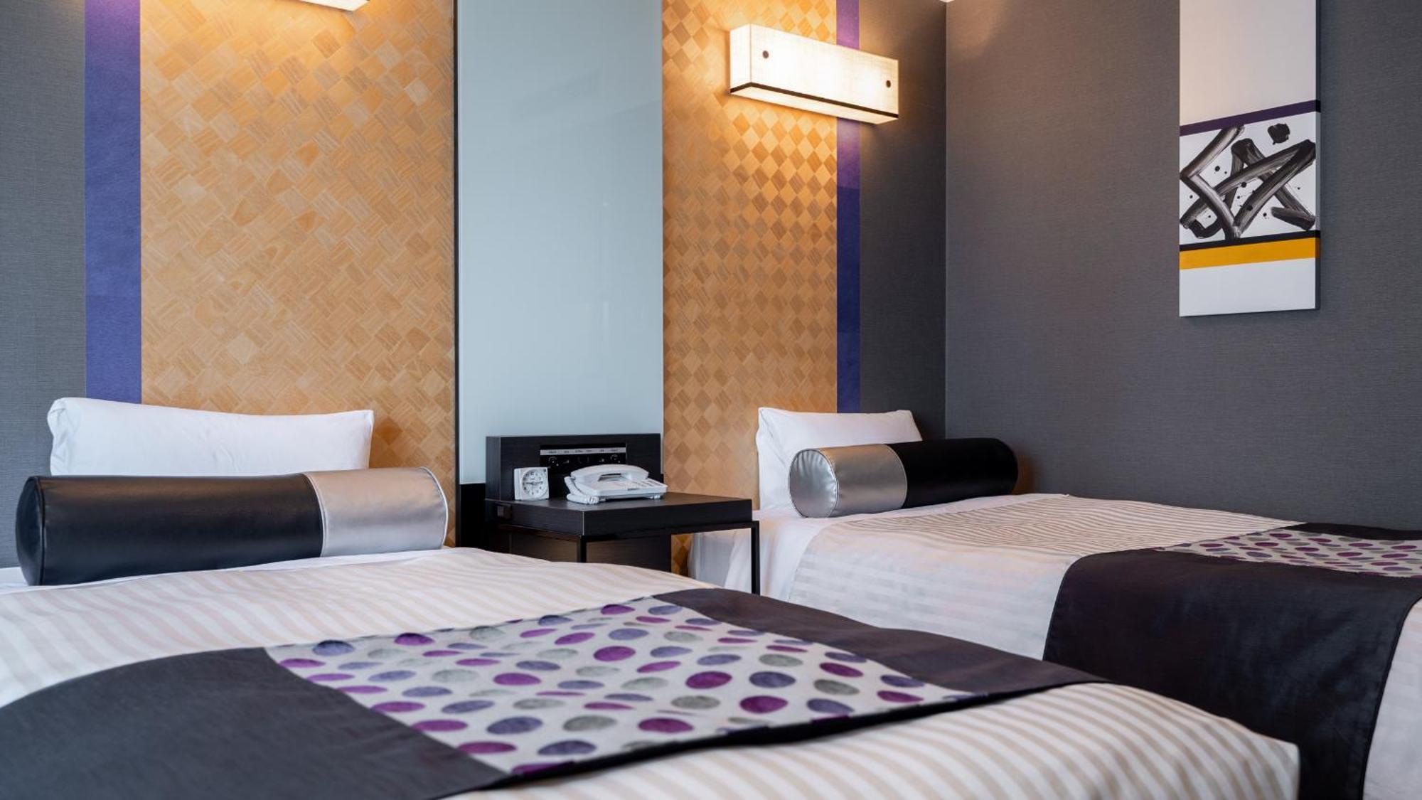 New Otani Hotel