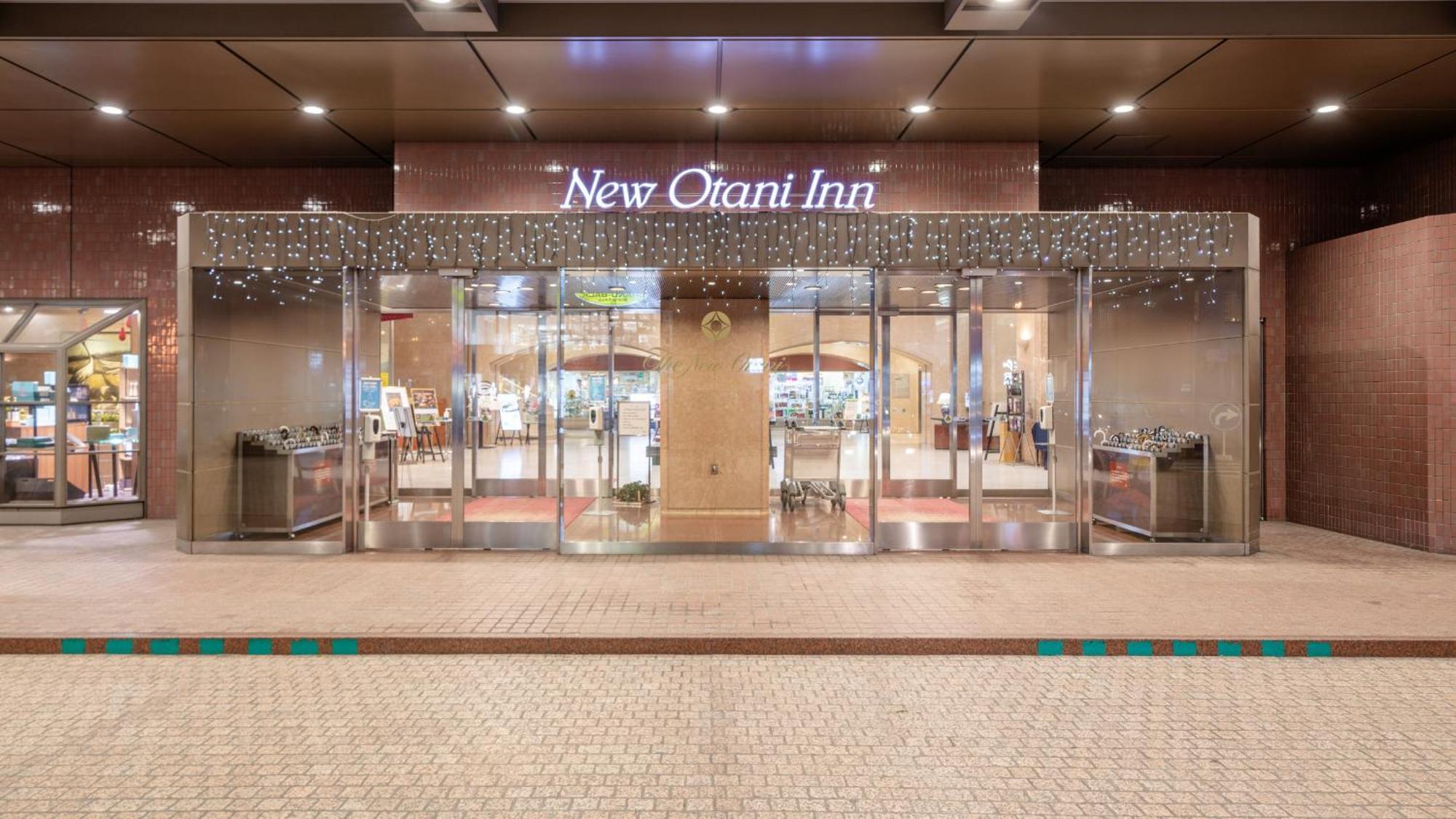 Hotel New Otani Sapporo