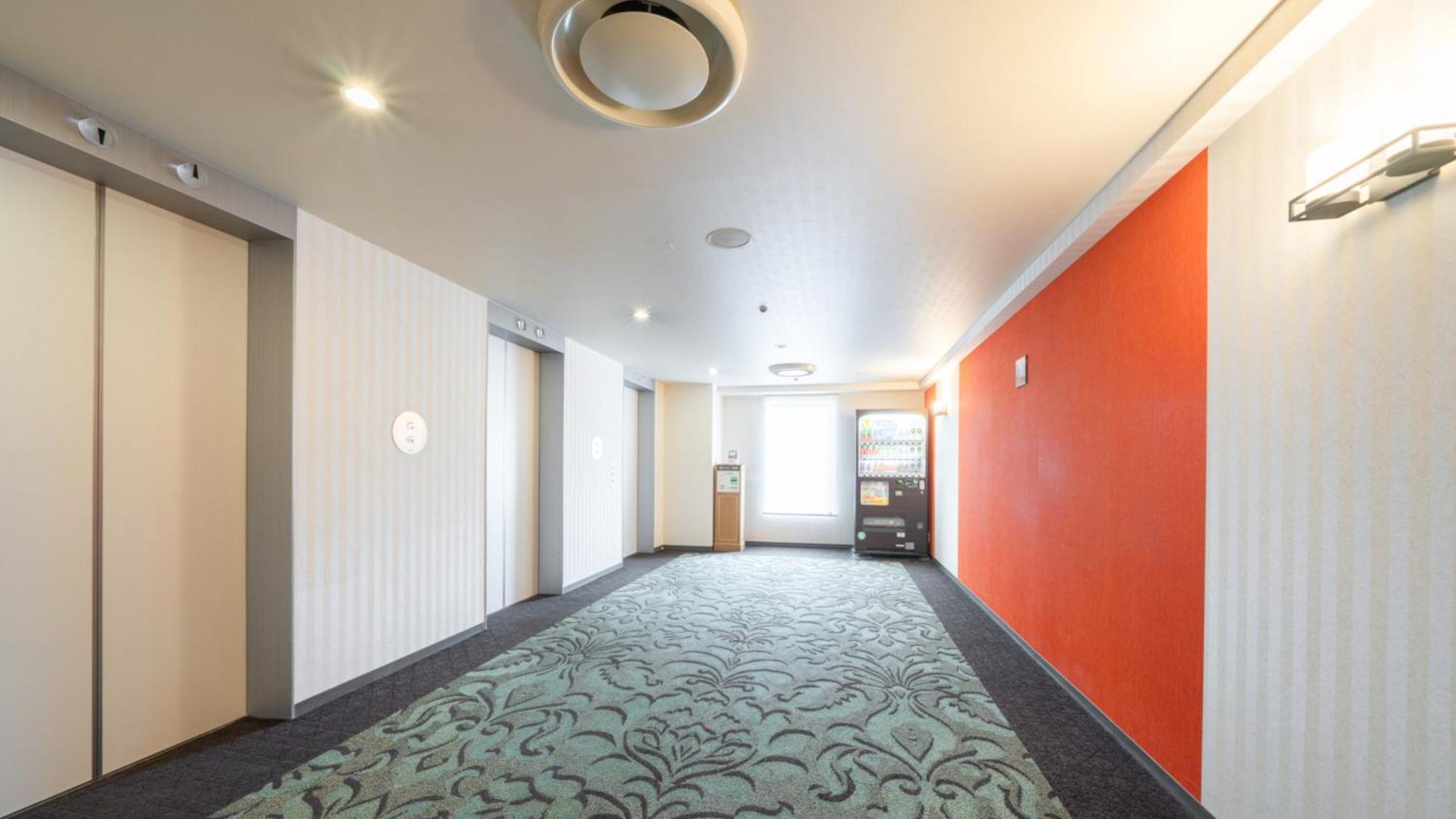 New Otani Hotel