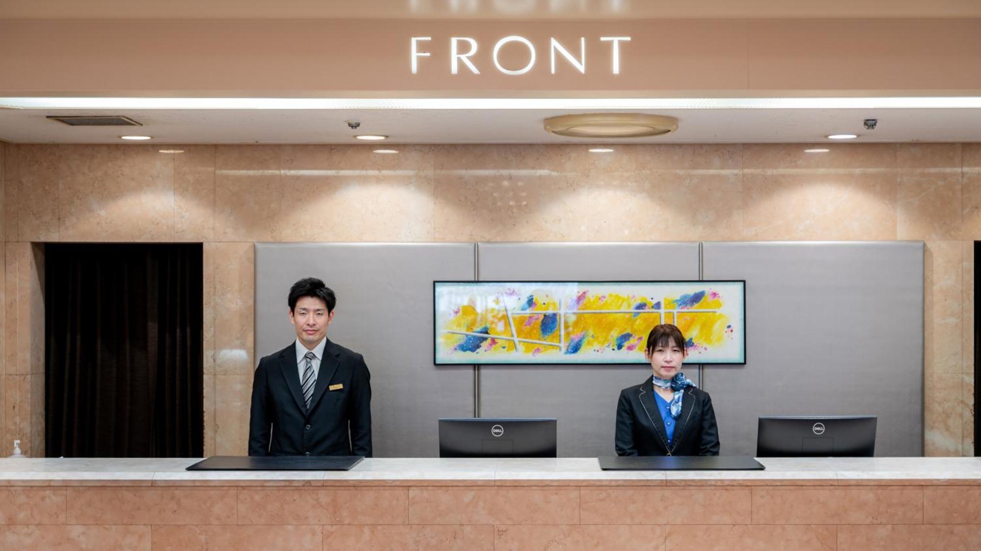 New Otani Hotel Sapporo