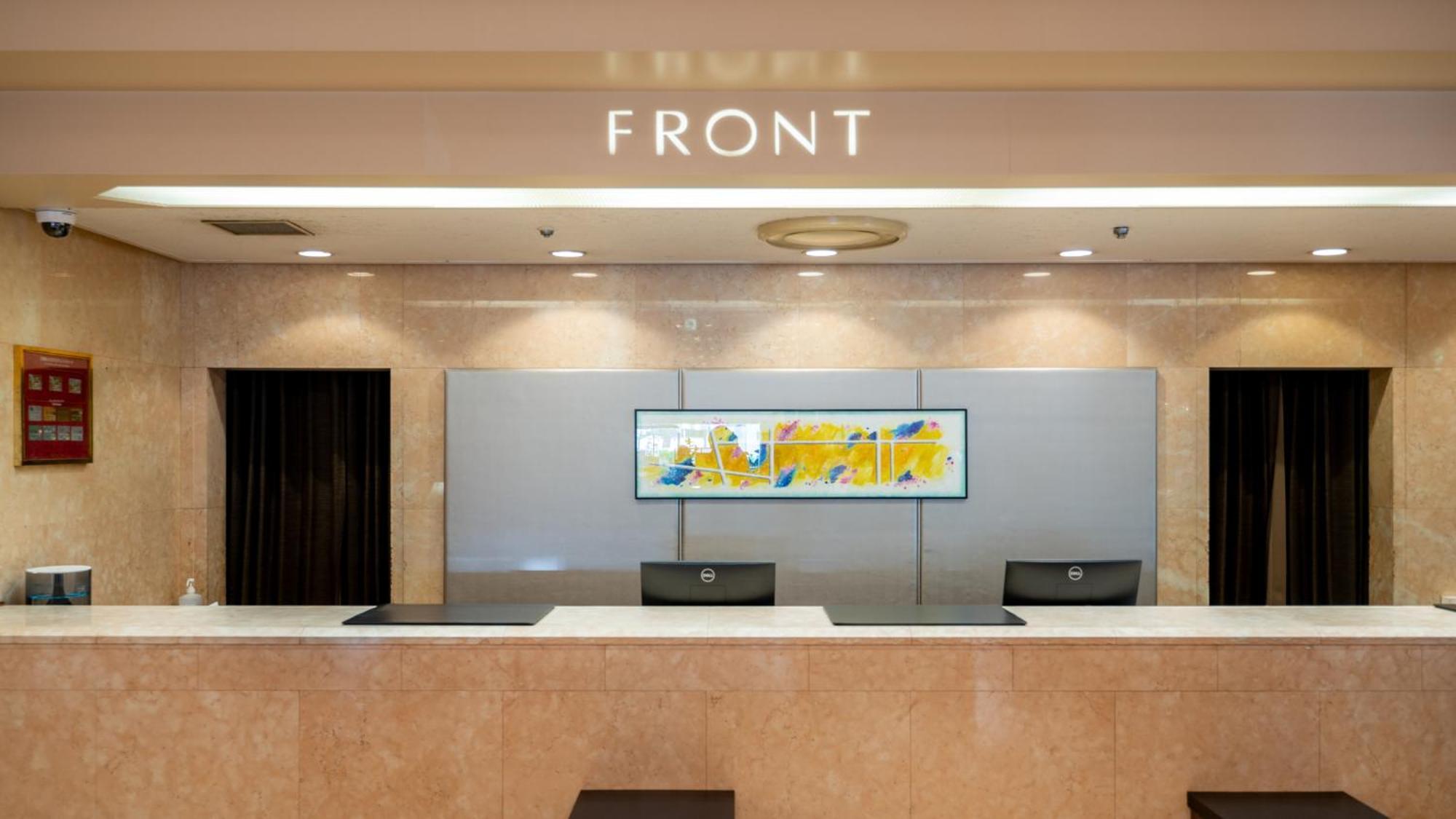 New Otani Hotel