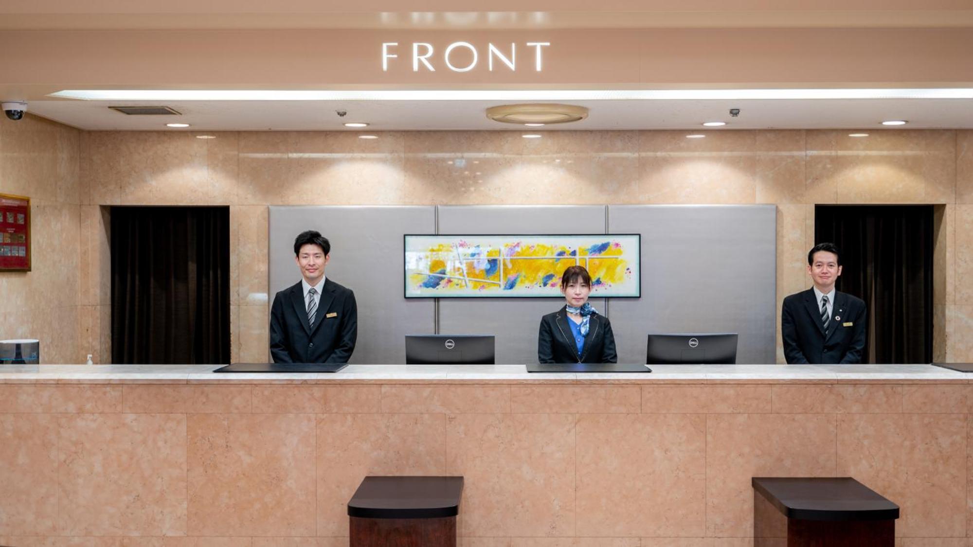 Hotel New Otani 4*