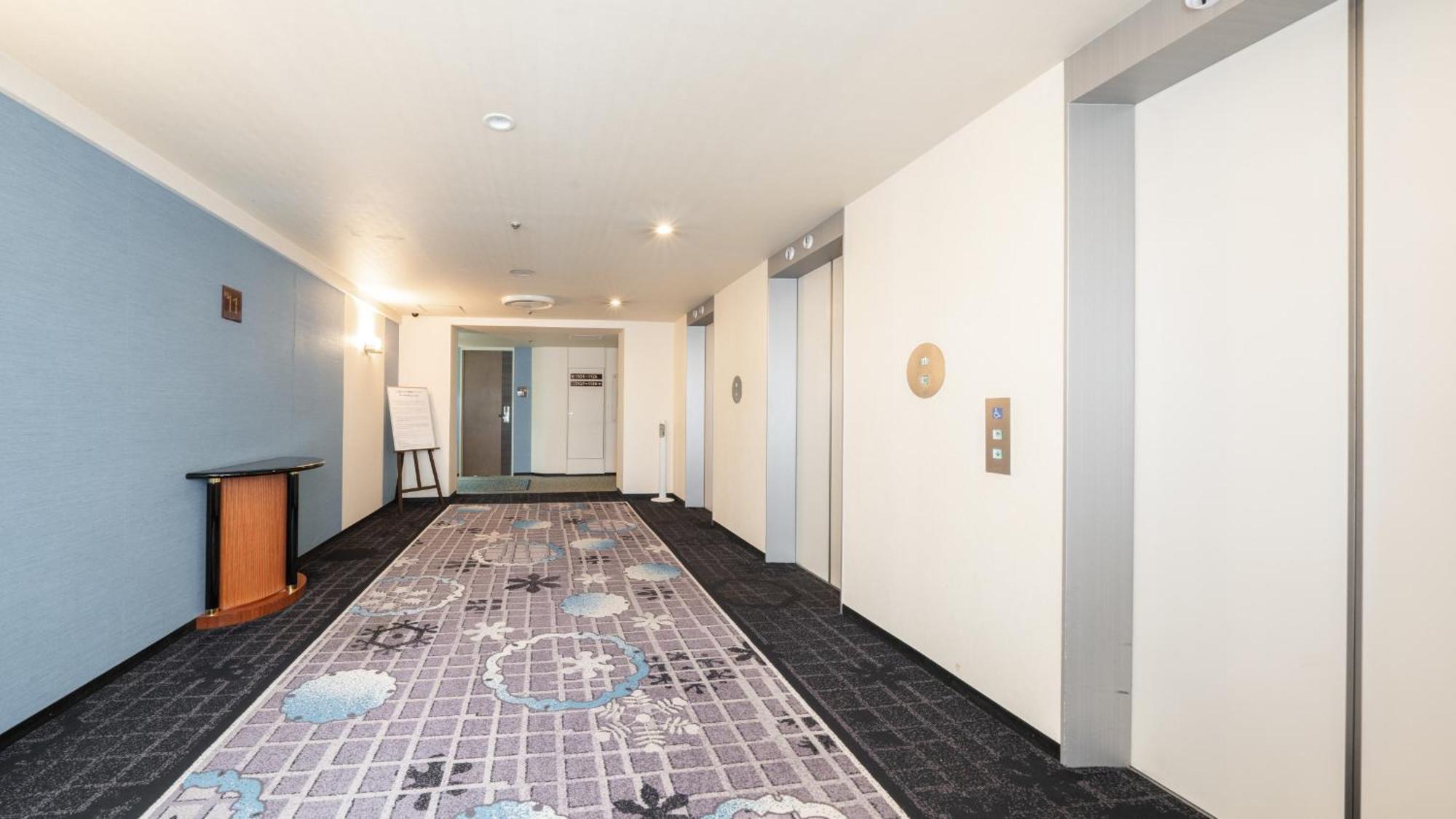 Hotel New Otani Sapporo