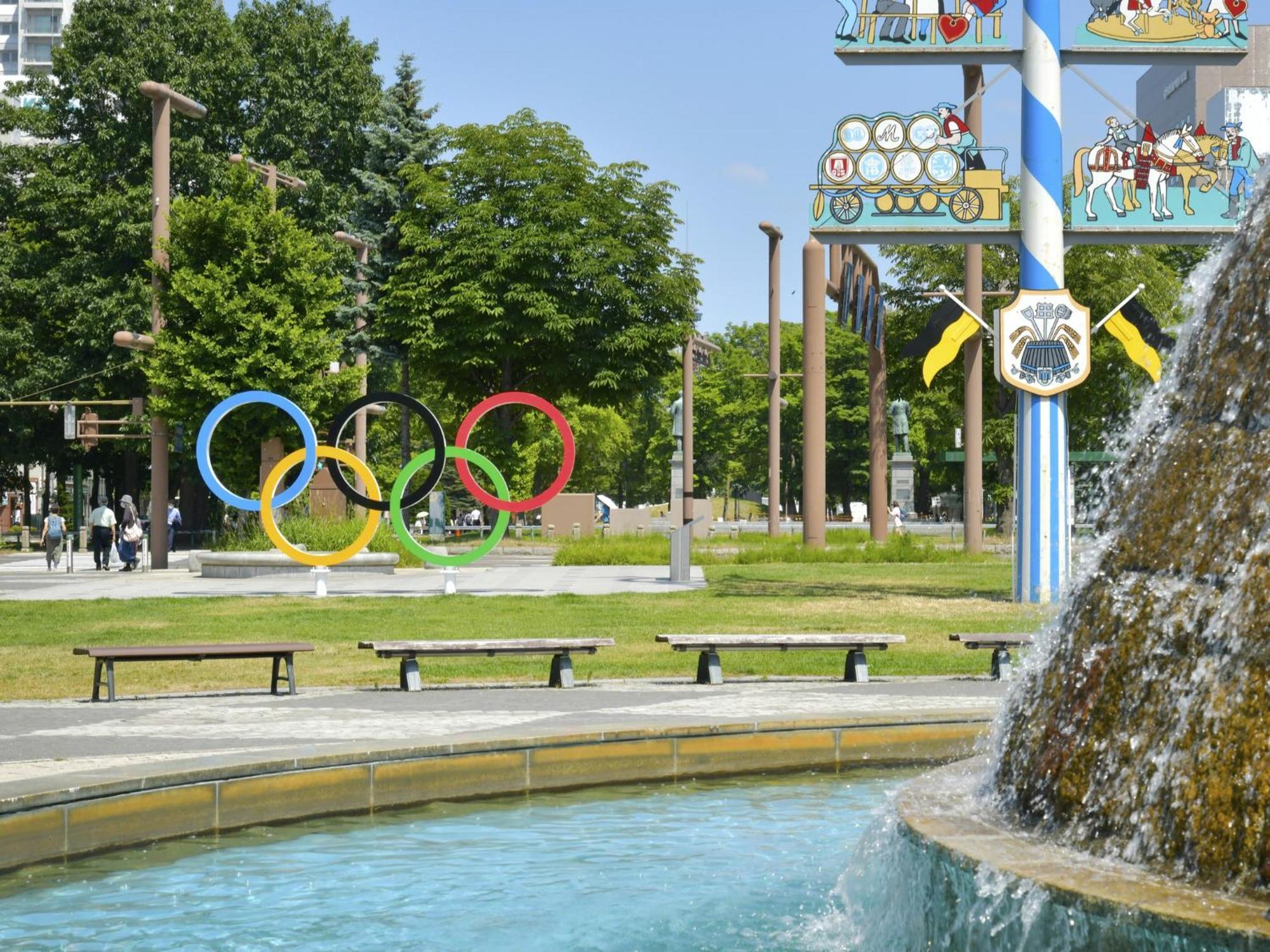 View Odori Park Sapporo