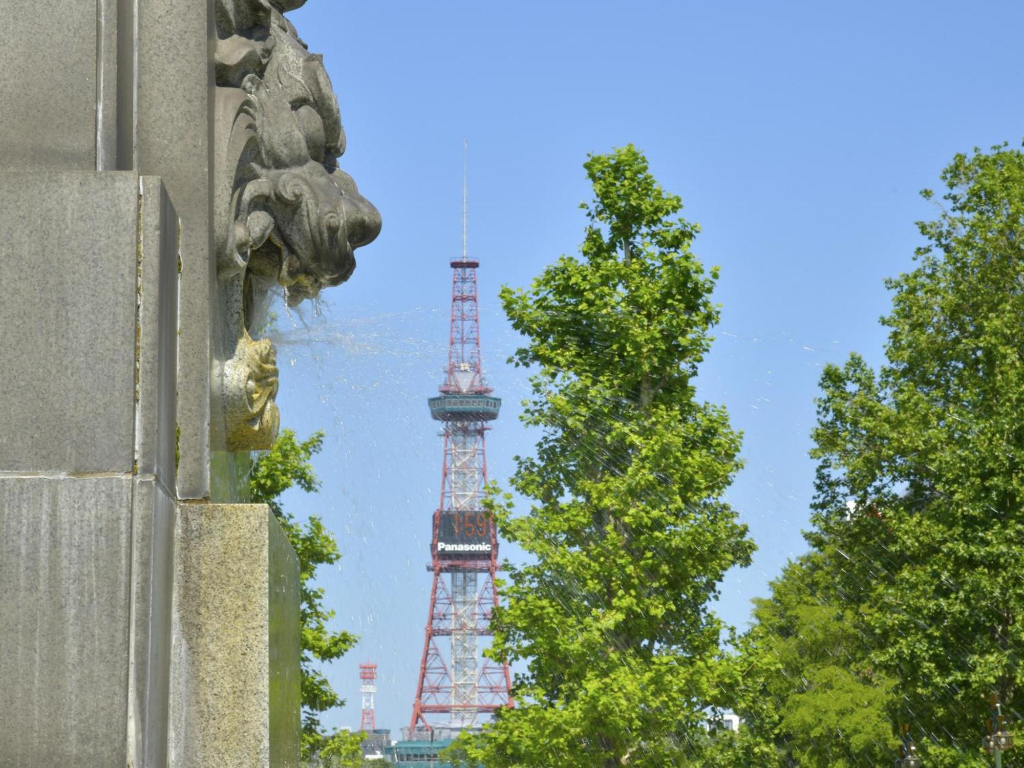 View Odori Park 5* Sapporo