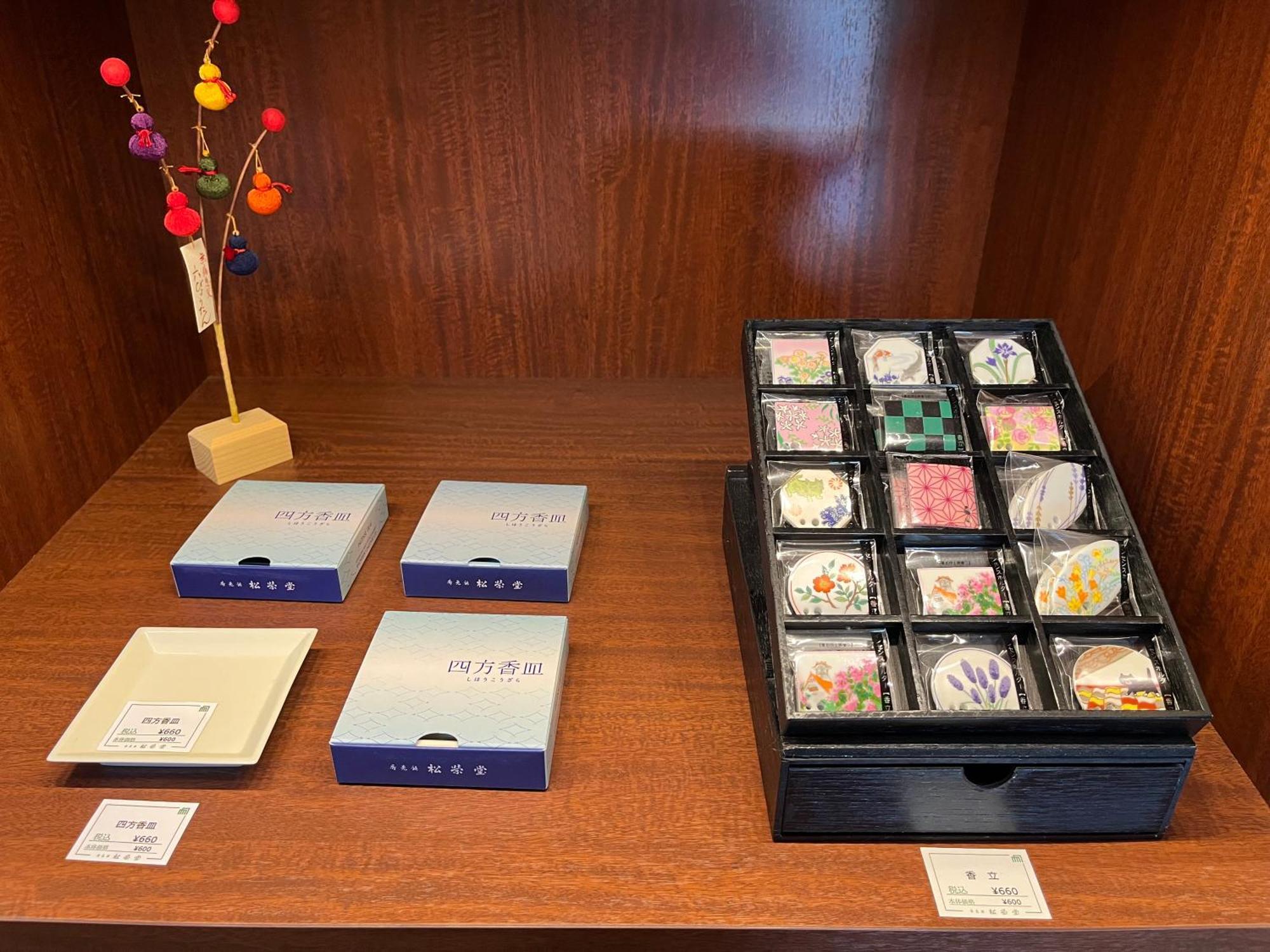 And Esthetique Suichokan-female&adult Only Sapporo