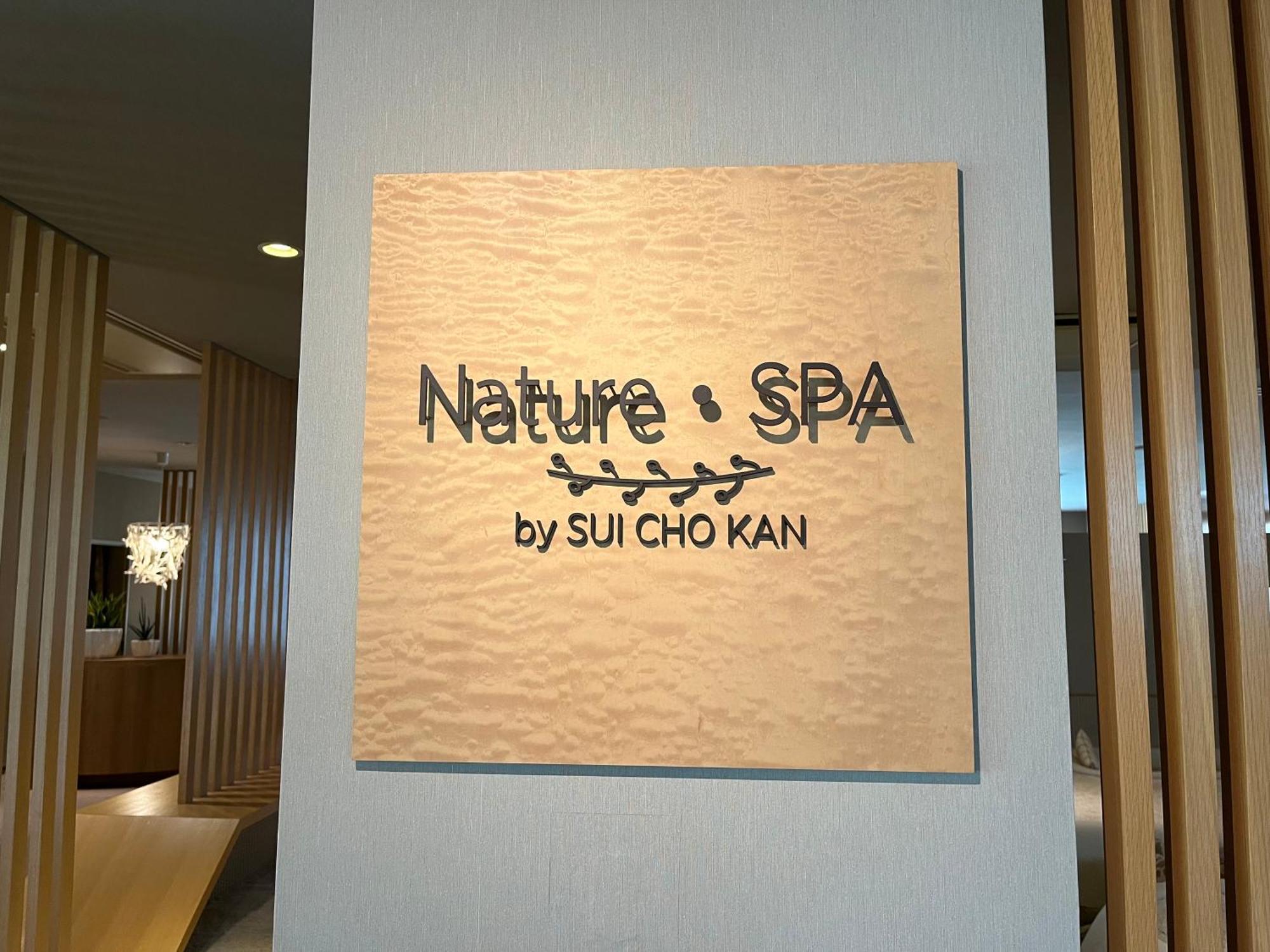 Ryokan And Esthetique Suichokan-female&adult Only