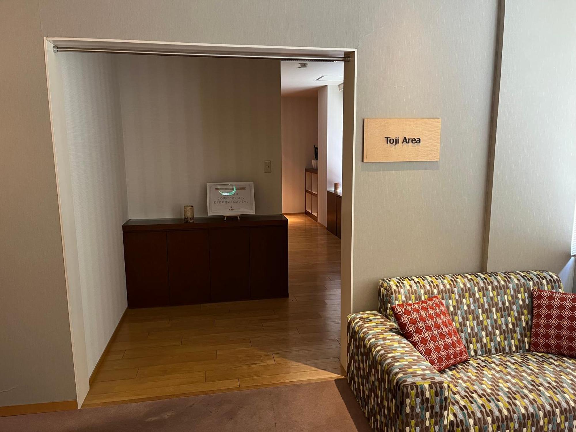 Ryokan And Esthetique Suichokan-female&adult Only Sapporo