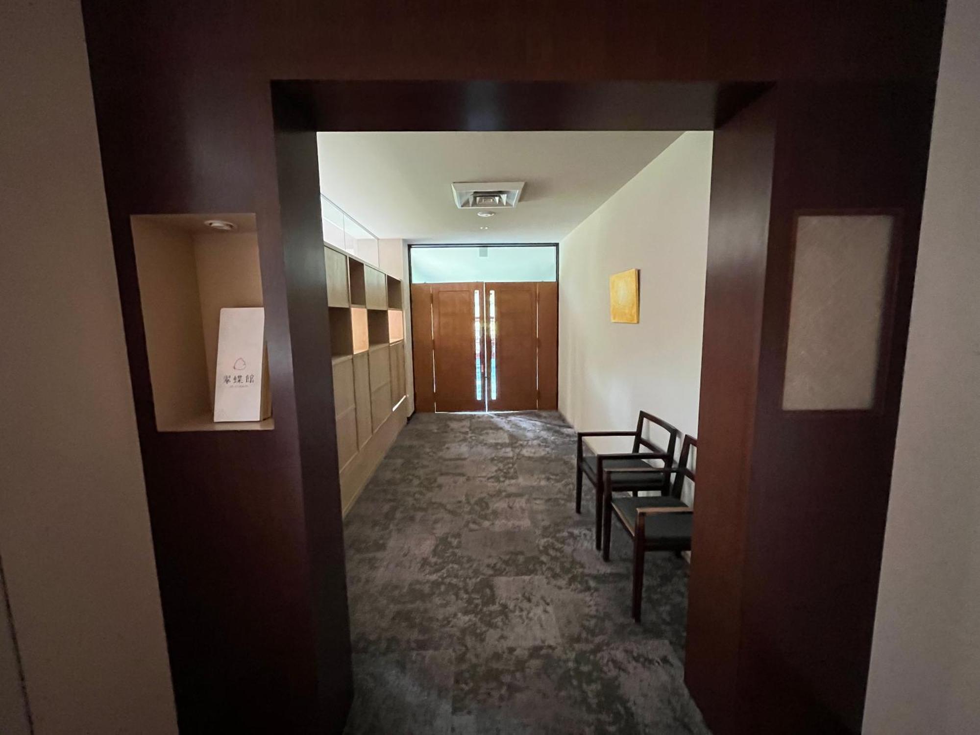 And Esthetique Suichokan-female&adult Only Ryokan