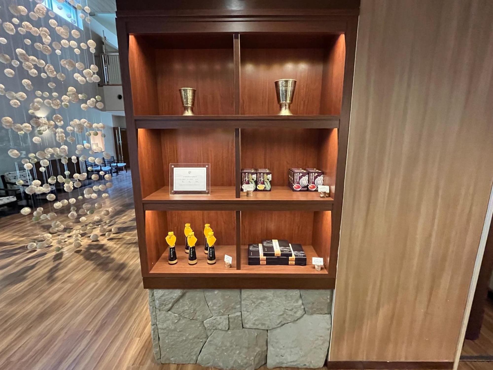Ryokan And Esthetique Suichokan-female&adult Only Sapporo