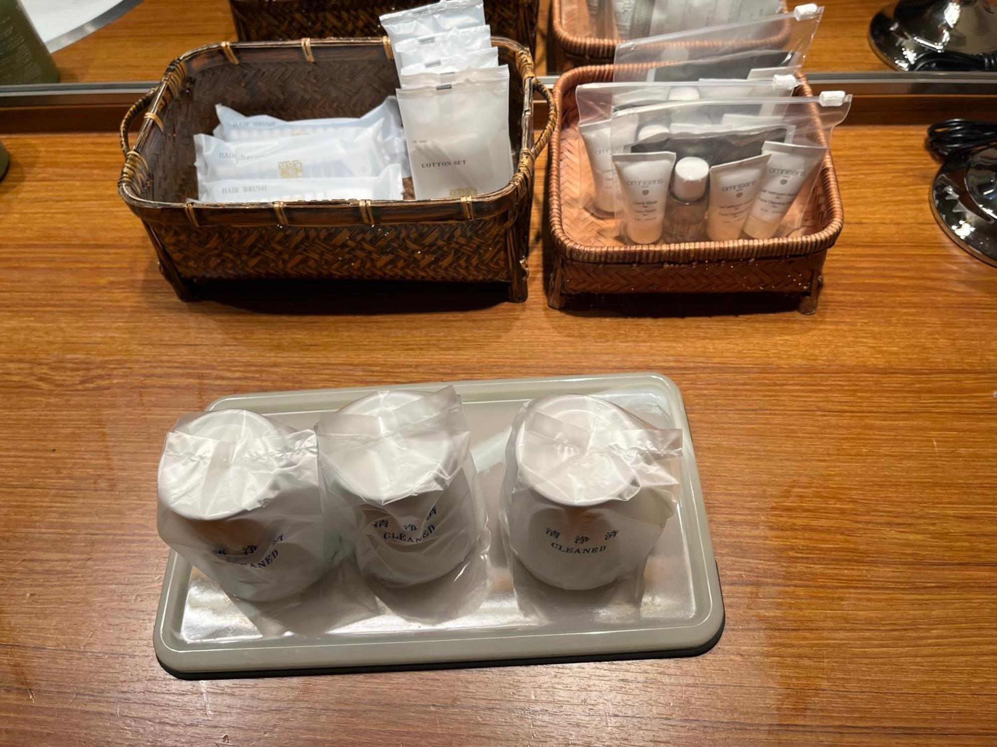 Ryokan And Esthetique Suichokan-female&adult Only Sapporo
