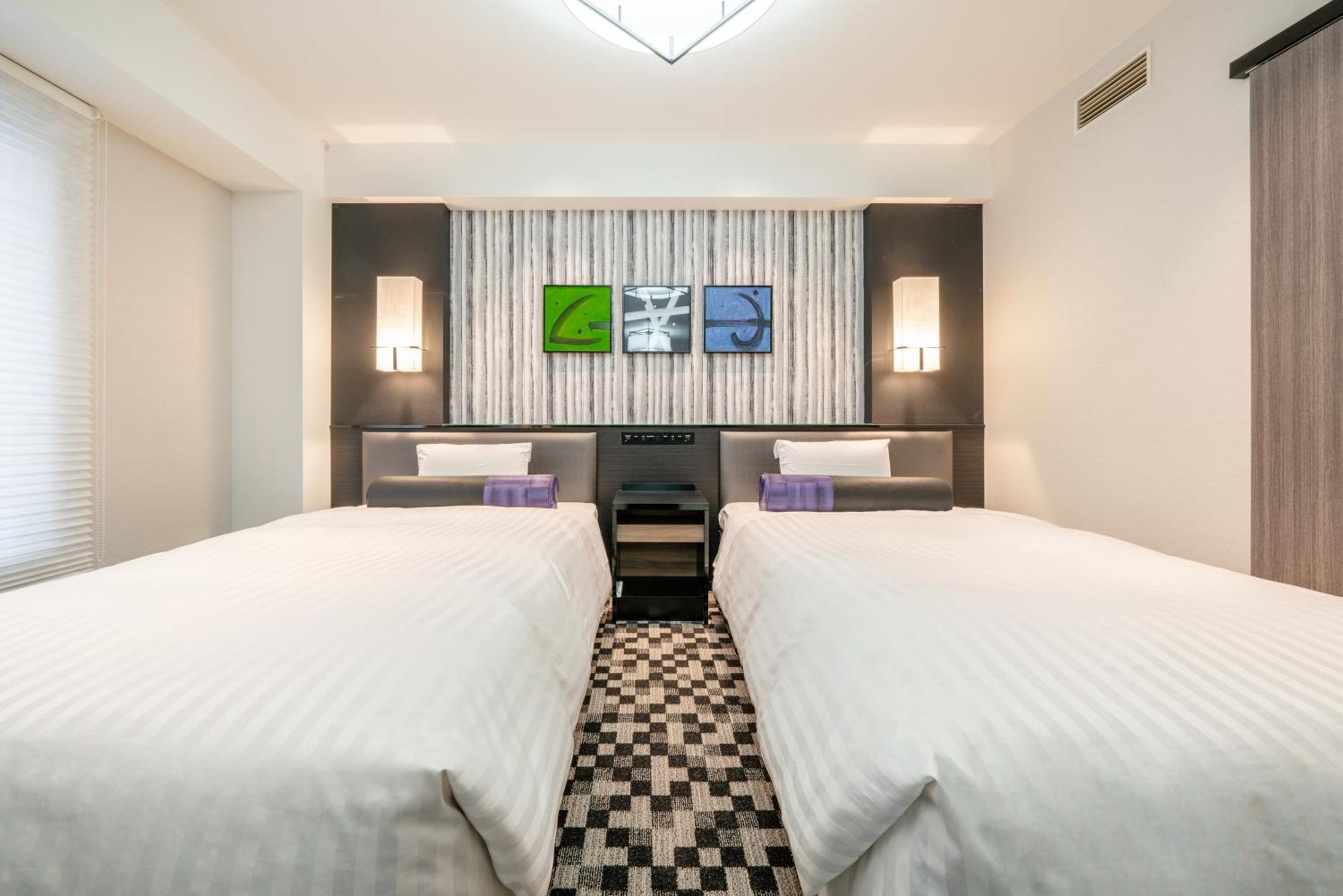 Hotel New Otani Sapporo
