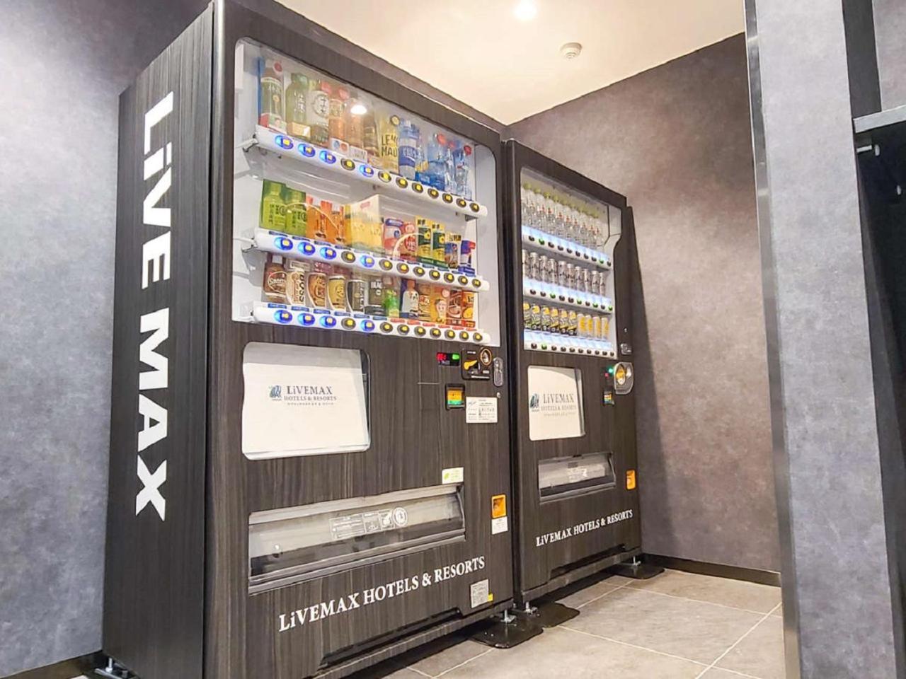 Livemax Ekimae 2*