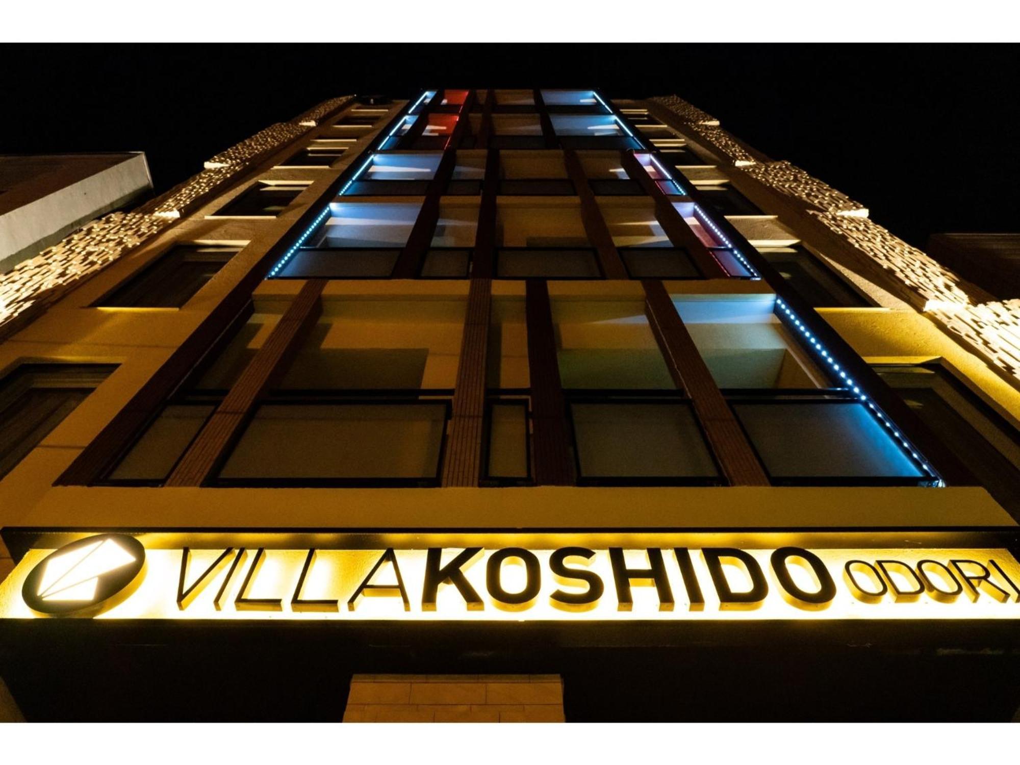 Hotel Koshido Odori - Vacation 04743v *