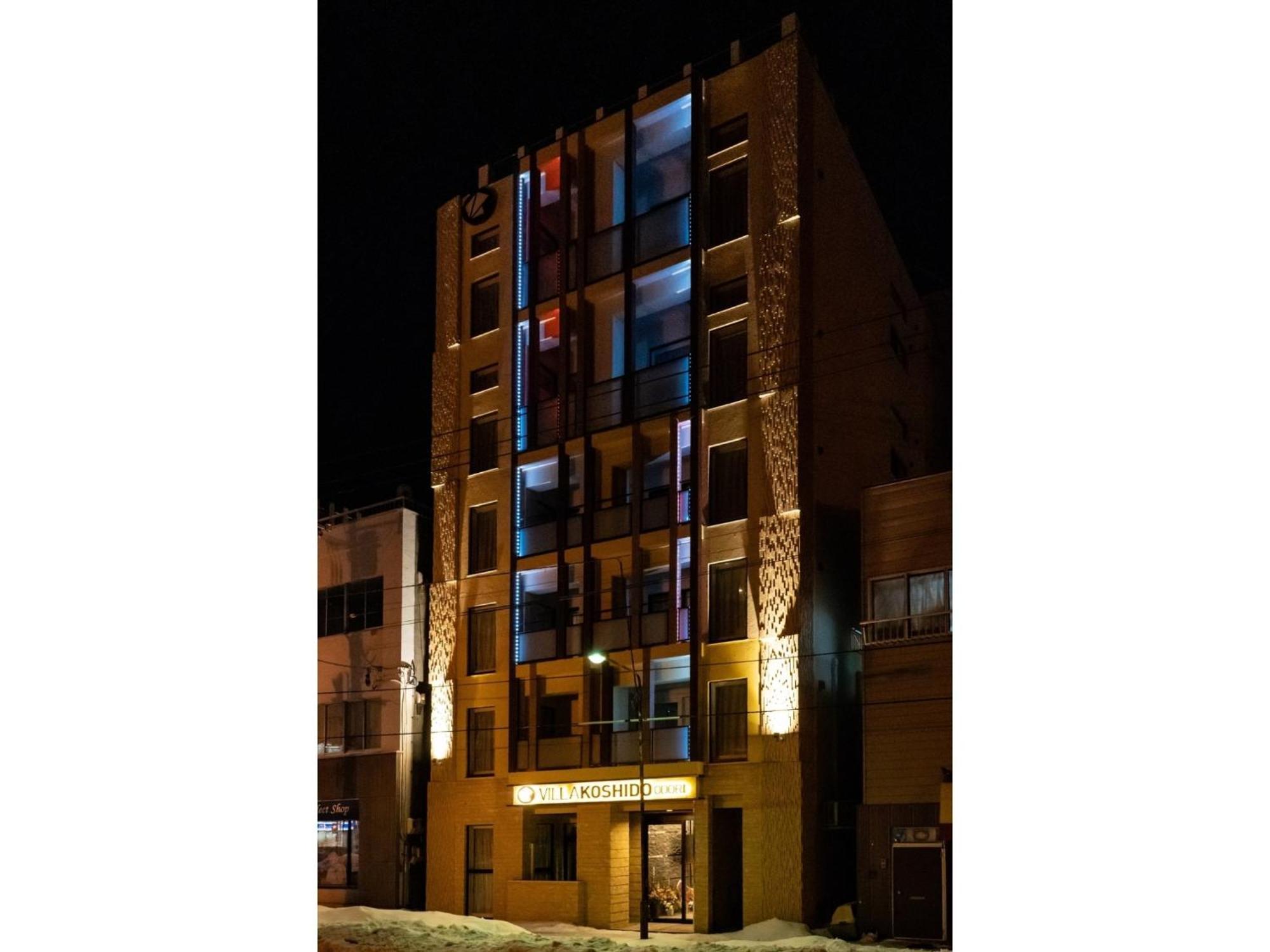 Hotel Koshido Odori - Vacation 04743v *