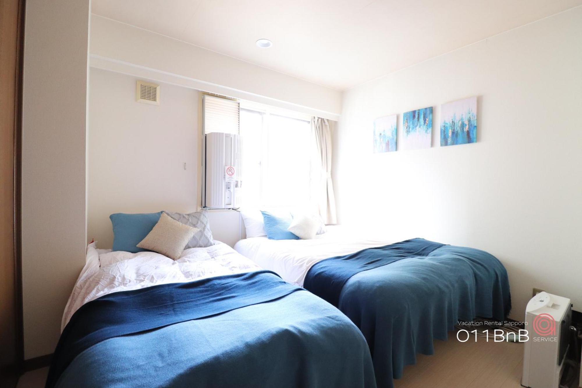 Nk Bld4f 3ldk 3br 1 Floor 1 Apartment Sapporo