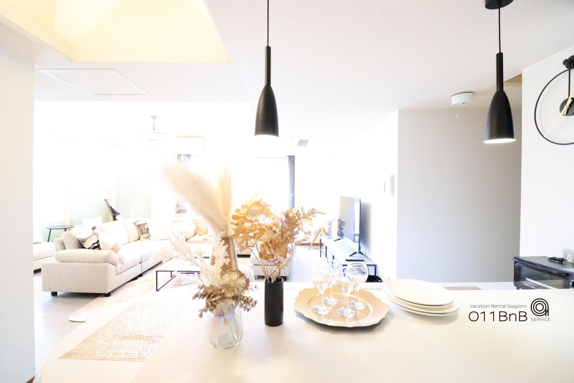 Nk Bld4f 3ldk 3br 1 Floor 1 Apartment Sapporo