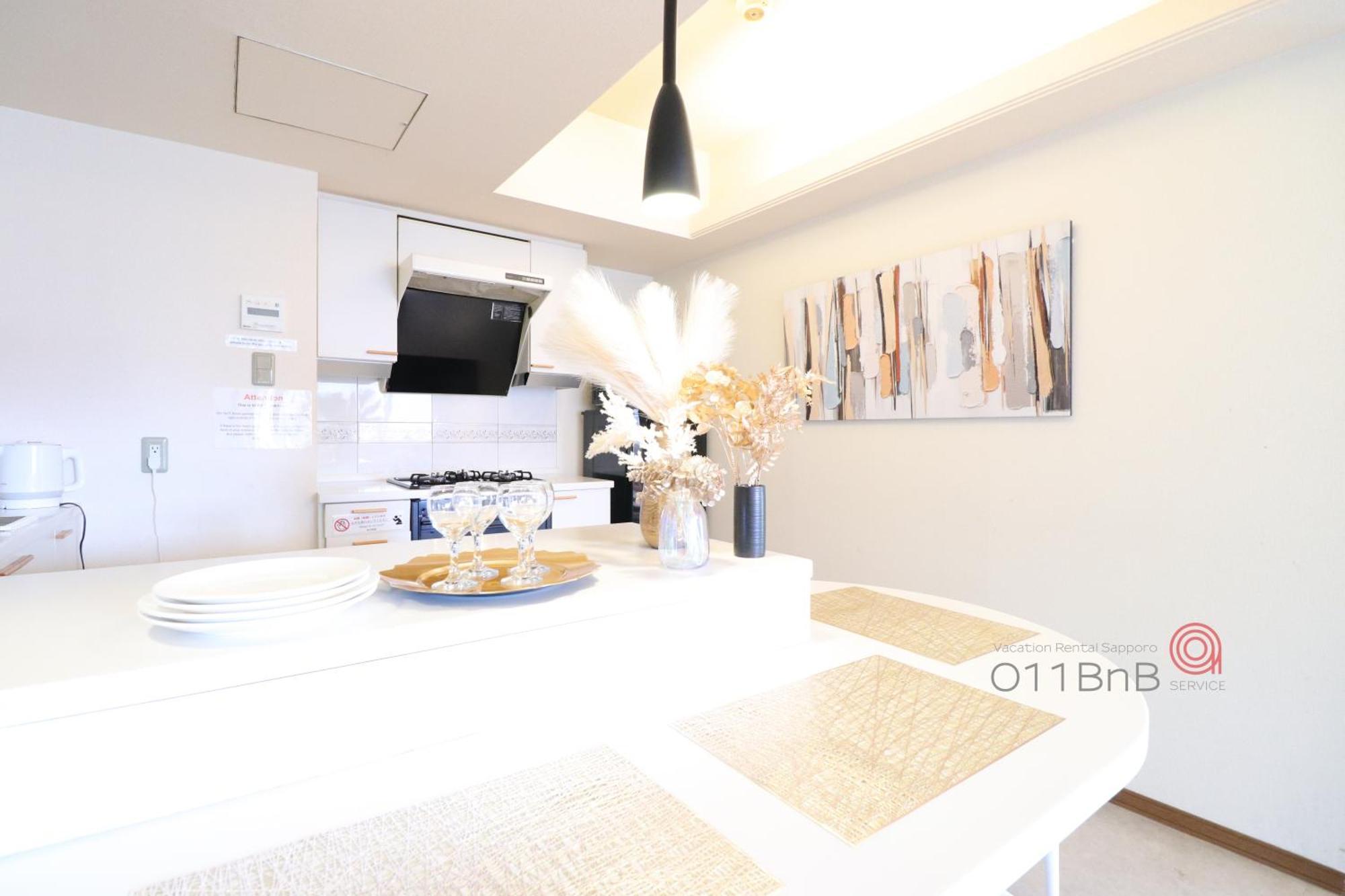 Nk Bld4f 3ldk 3br 1 Floor 1 * Sapporo