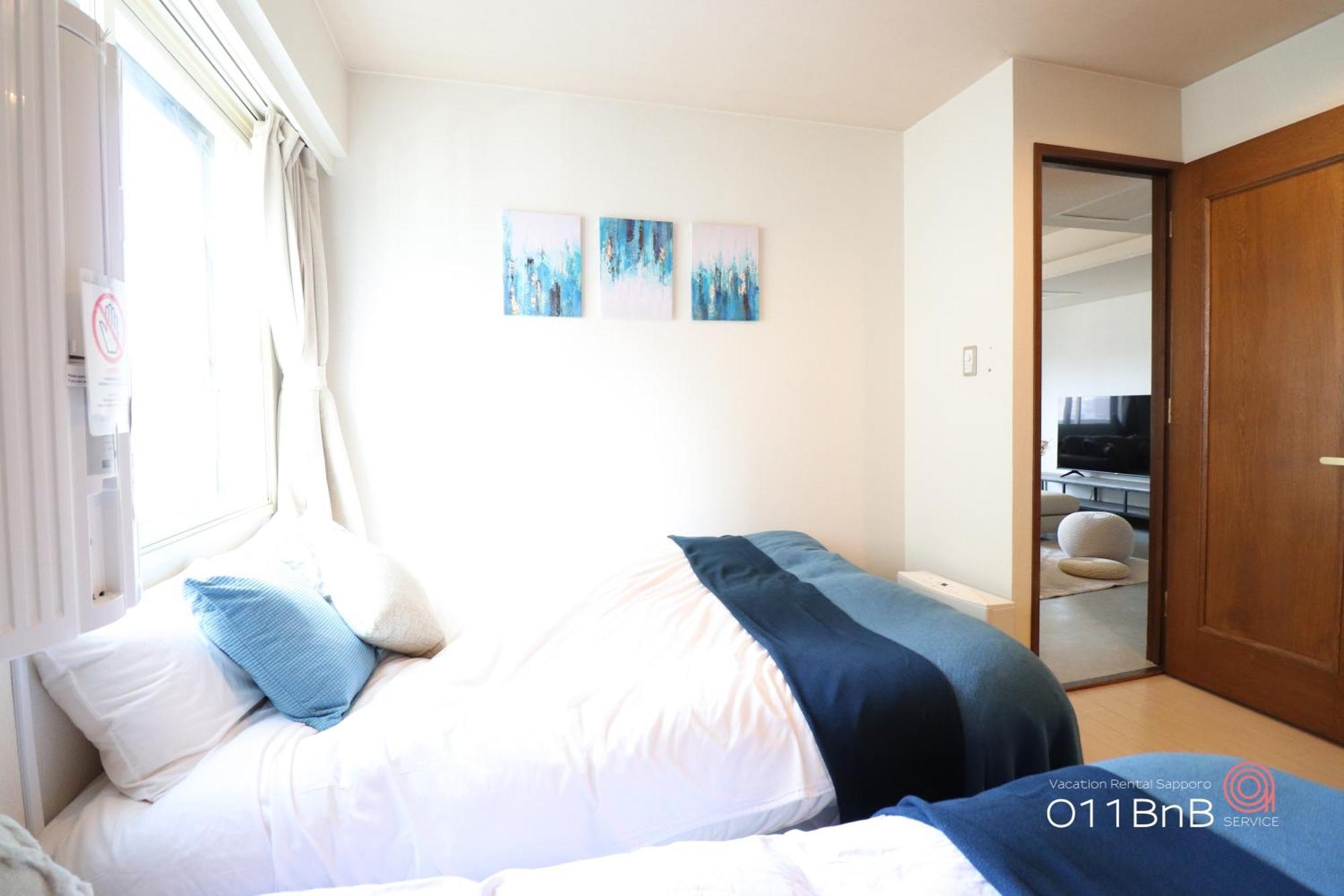 Nk Bld4f 3ldk 3br 1 Floor 1 Sapporo