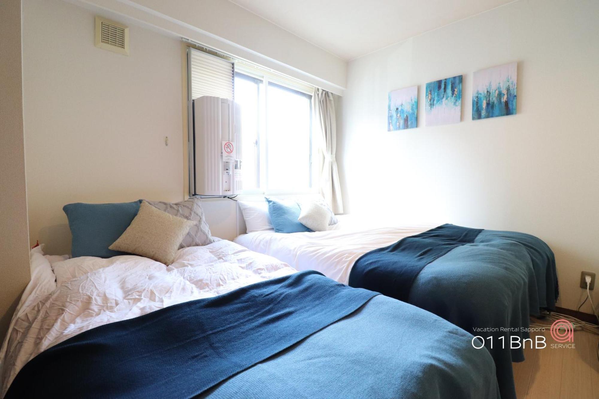 Apartment Nk Bld4f 3ldk 3br 1 Floor 1 Sapporo