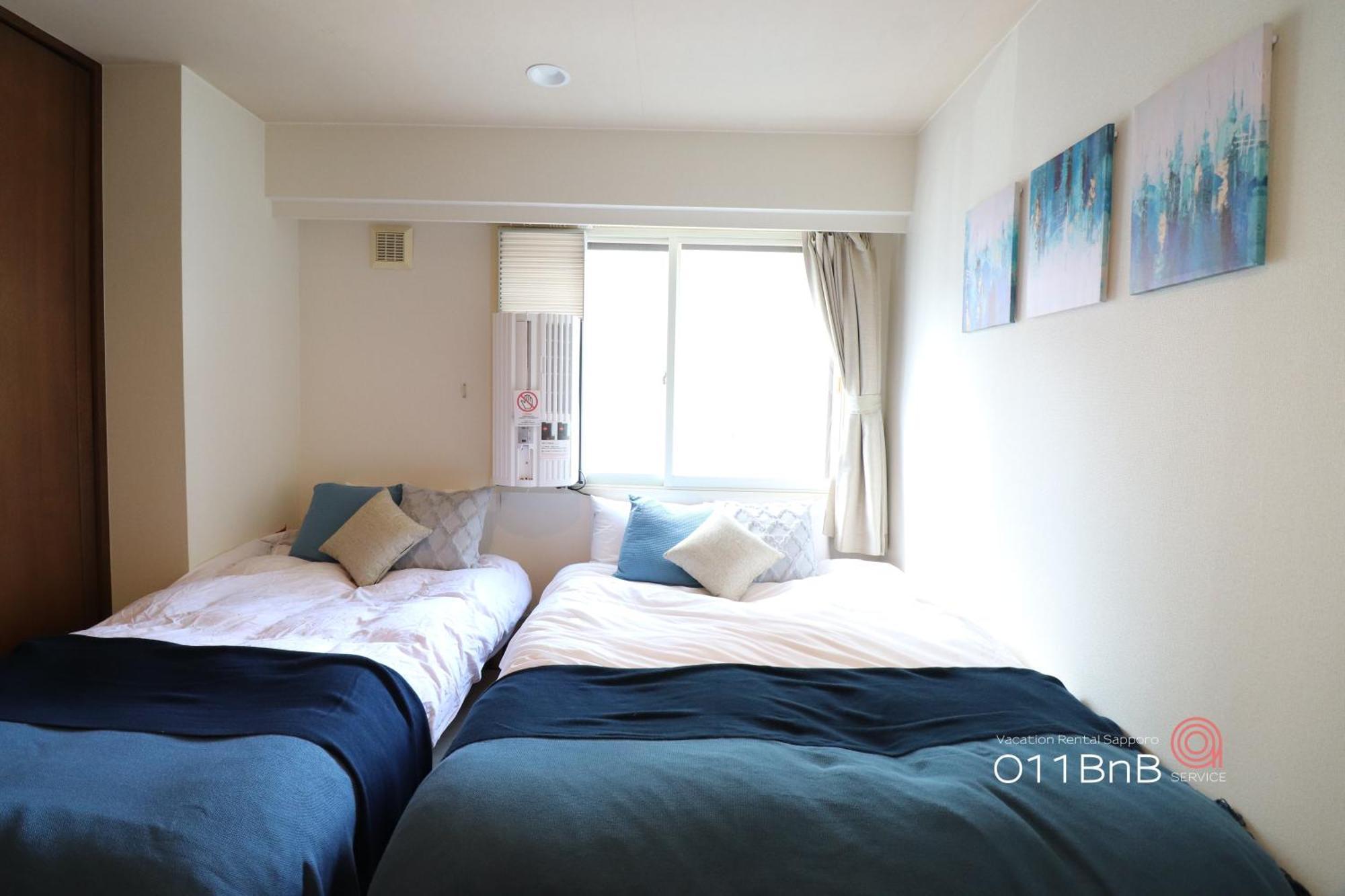 Nk Bld4f 3ldk 3br 1 Floor 1 Apartment Sapporo