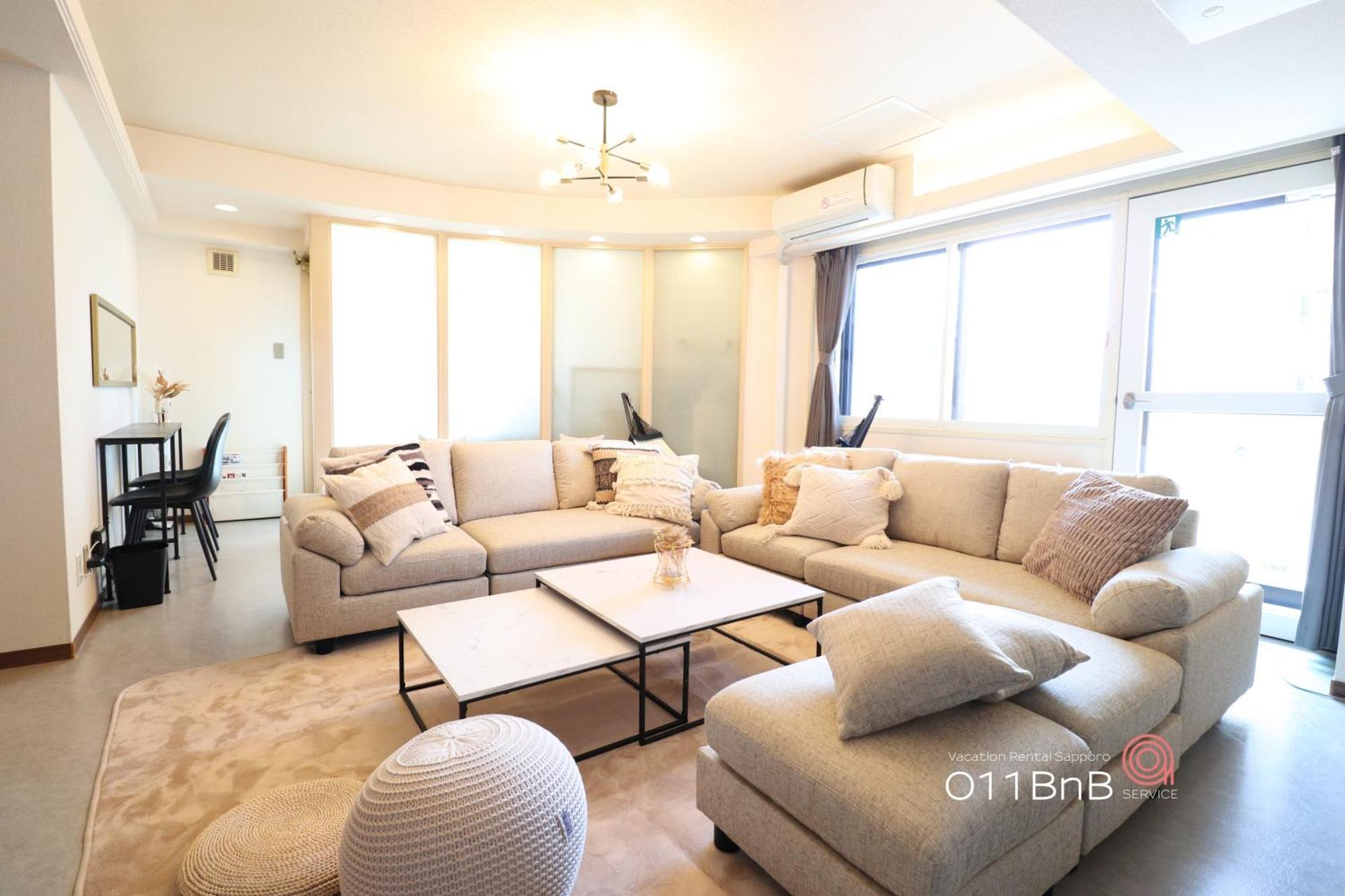 Nk Bld4f 3ldk 3br 1 Floor 1 * Sapporo