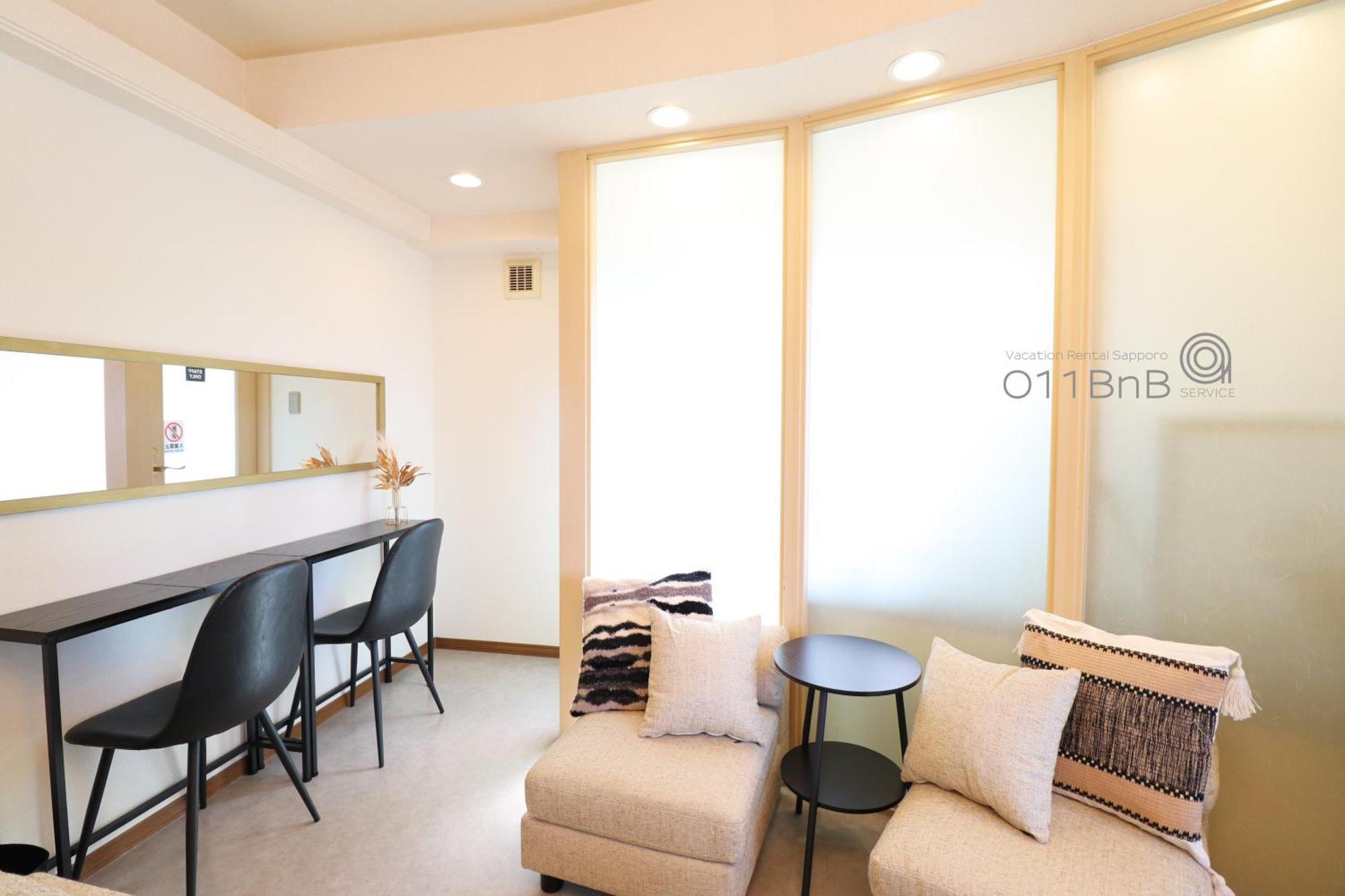 Nk Bld4f 3ldk 3br 1 Floor 1 Sapporo