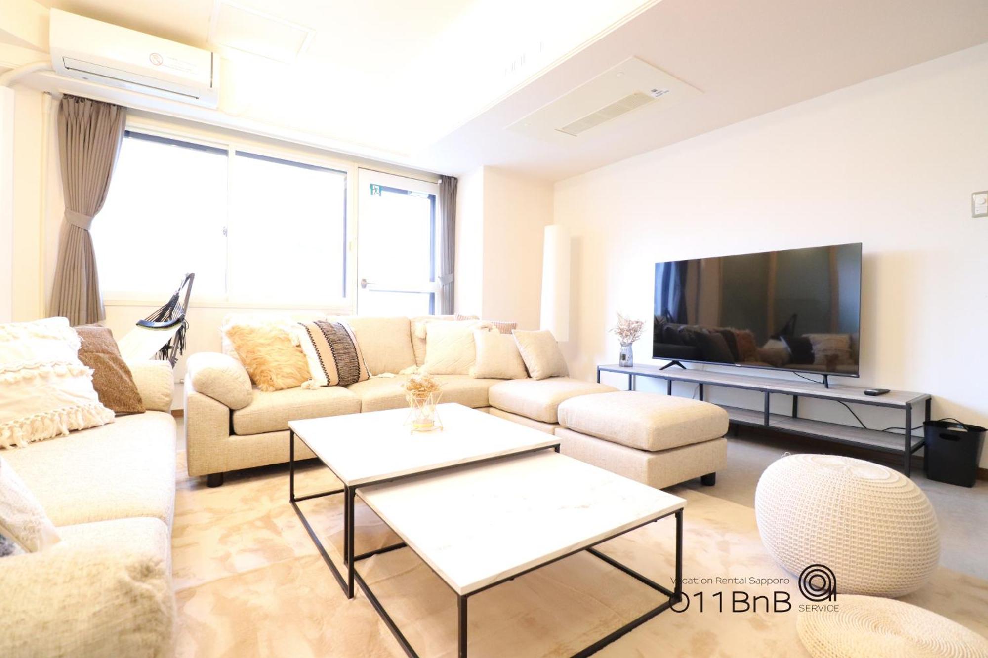 Nk Bld4f 3ldk 3br 1 Floor 1 * Sapporo