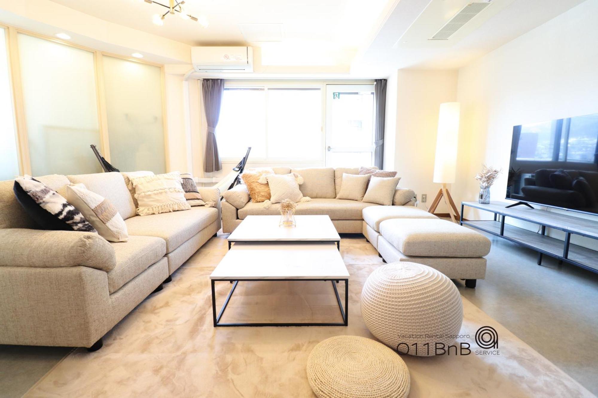 Nk Bld4f 3ldk 3br 1 Floor 1 Sapporo