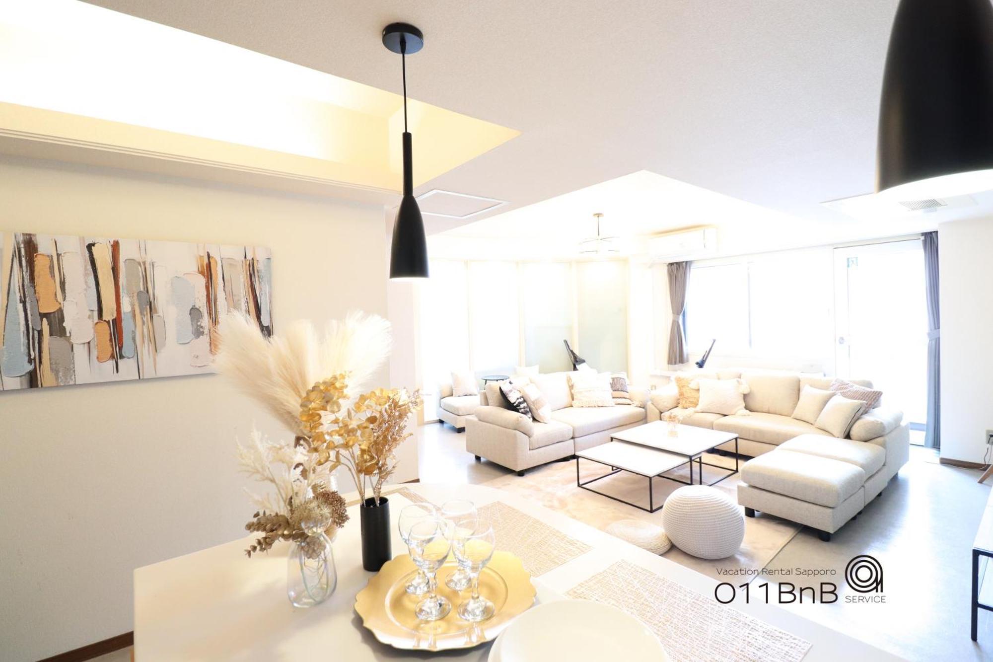 Nk Bld4f 3ldk 3br 1 Floor 1 Sapporo